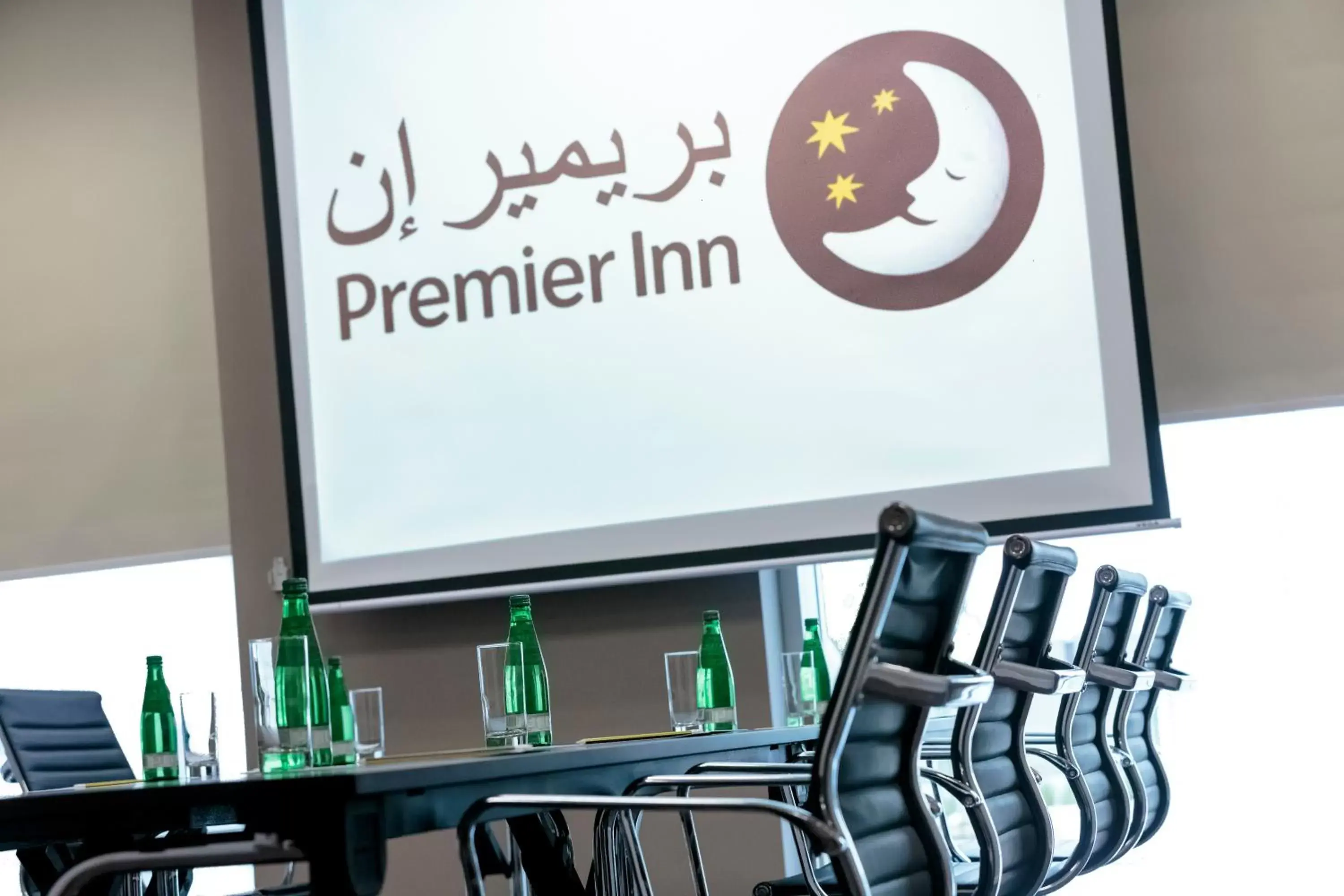 Business facilities in Premier Inn Doha Education City