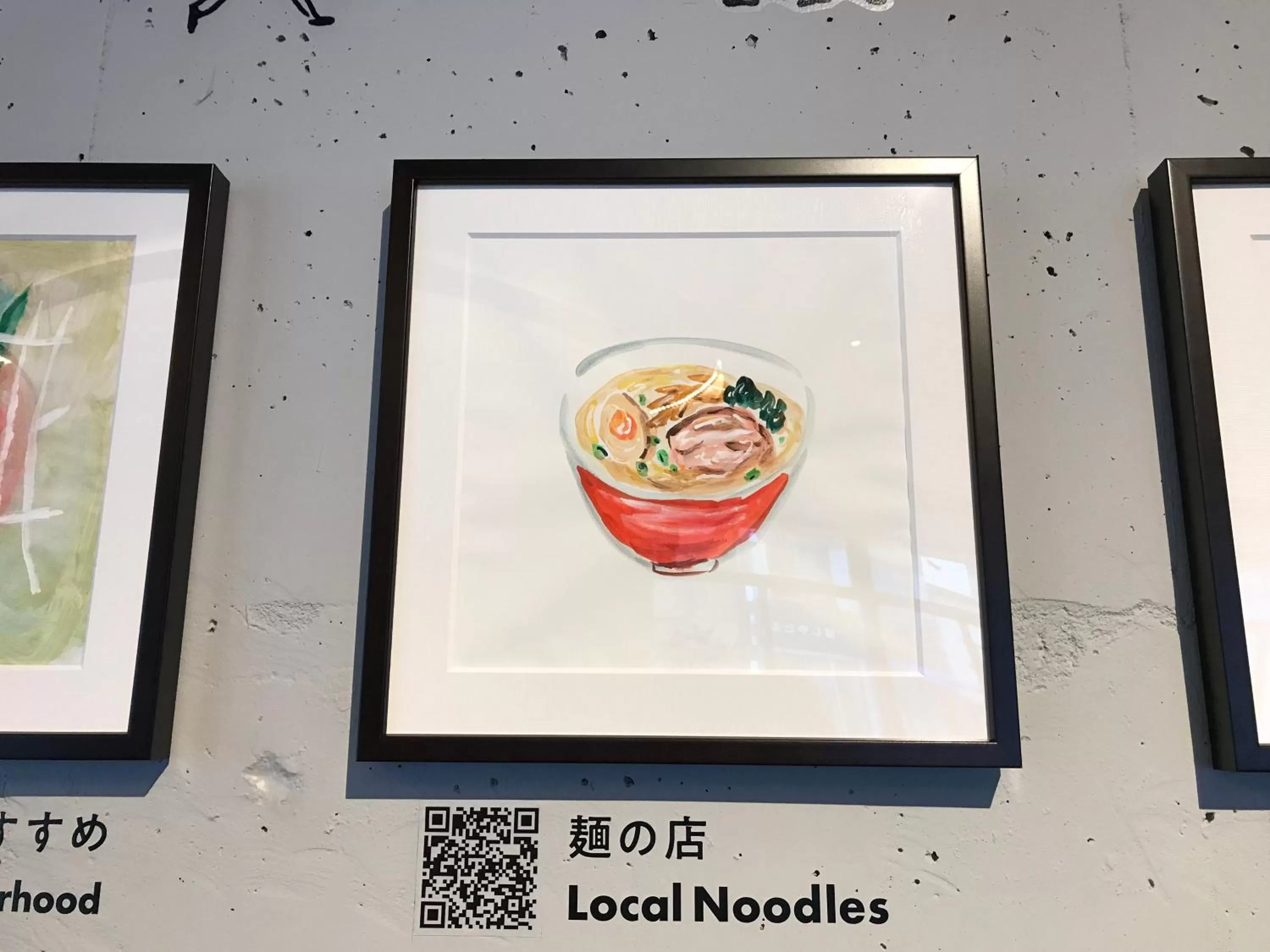 Off site in EN HOTEL Hiroshima