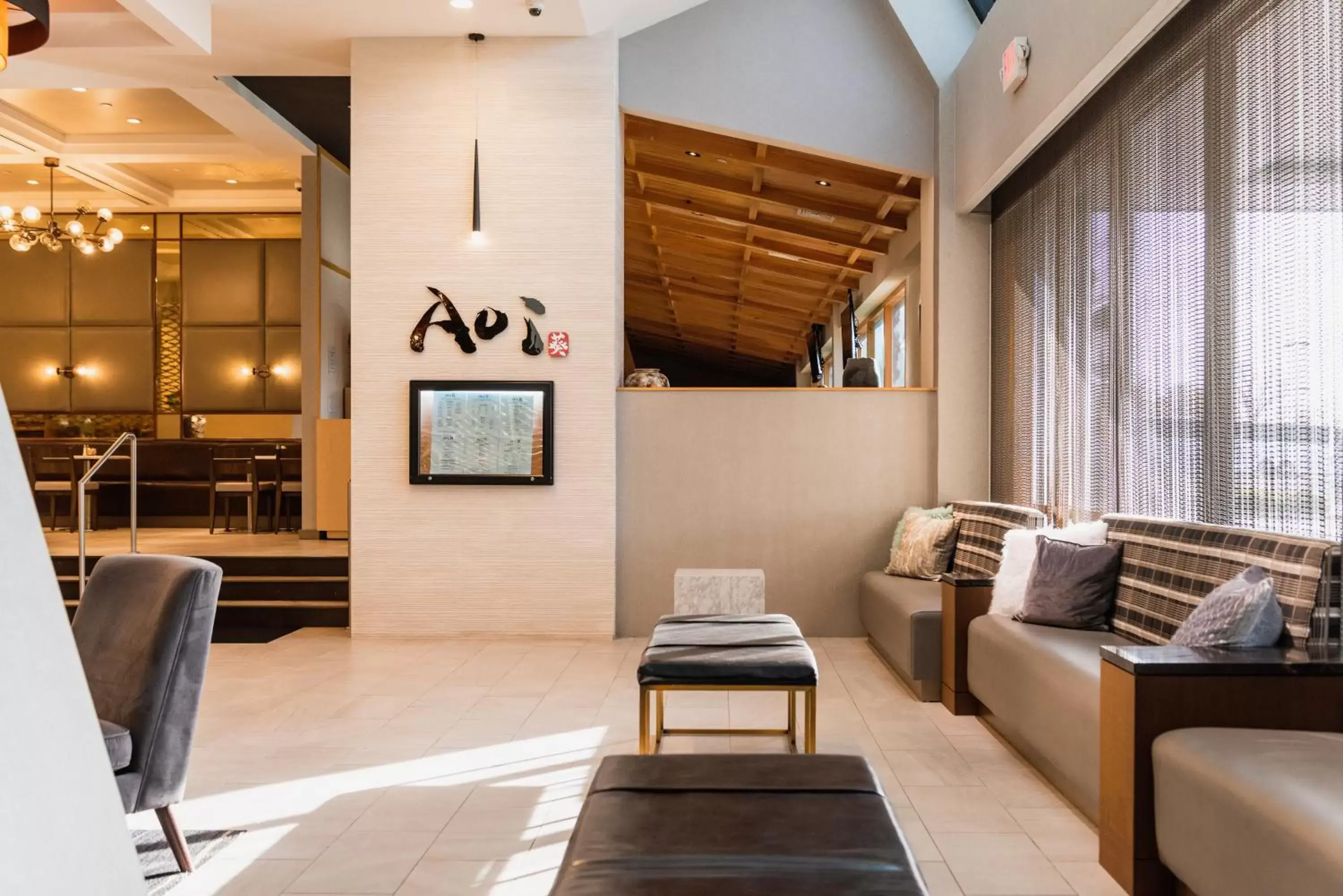 Restaurant/places to eat in APA Hotel Woodbridge Restaurant/places to eat in APA Hotel Woodbridge