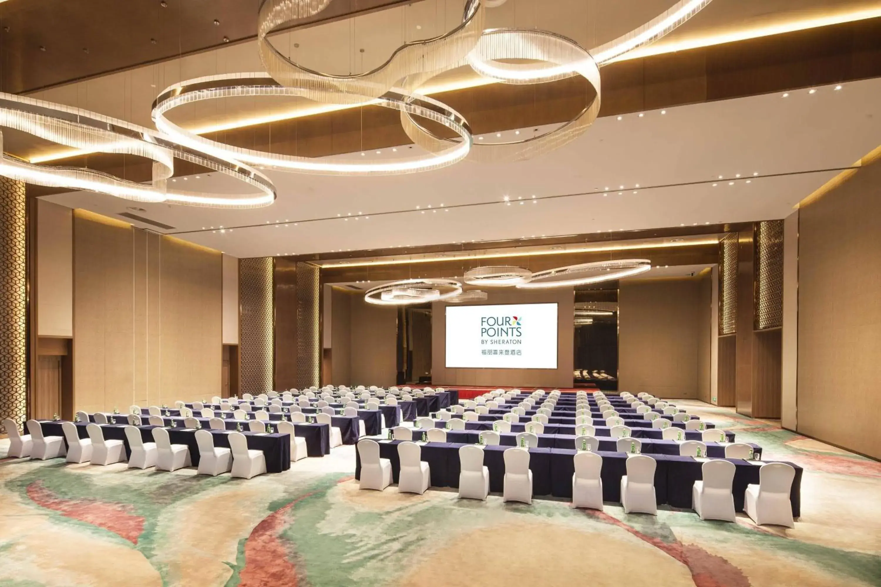 Meeting/conference room in Four Points by Sheraton Hefei, Baohe