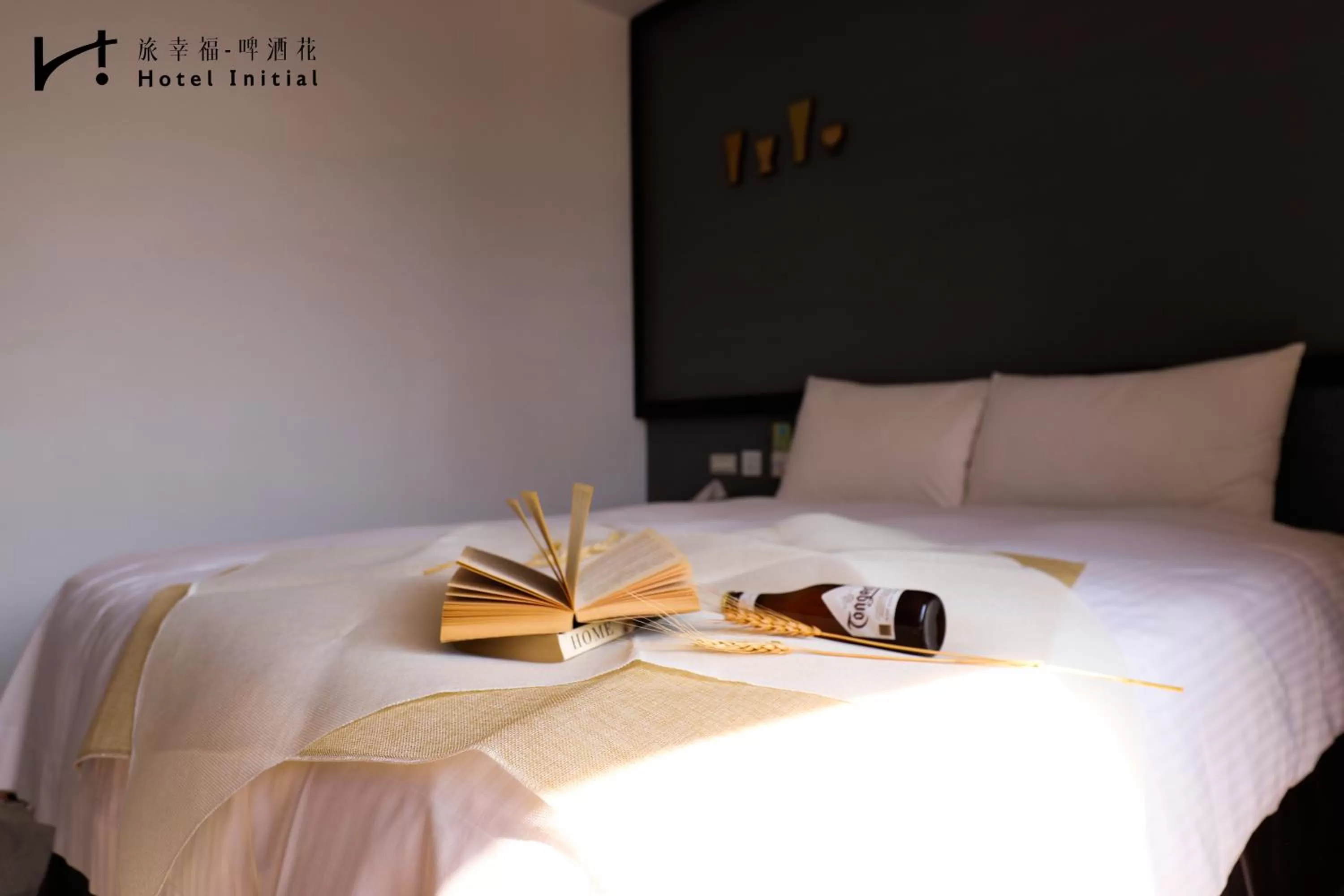 Bed in Hotel Initial-Beer