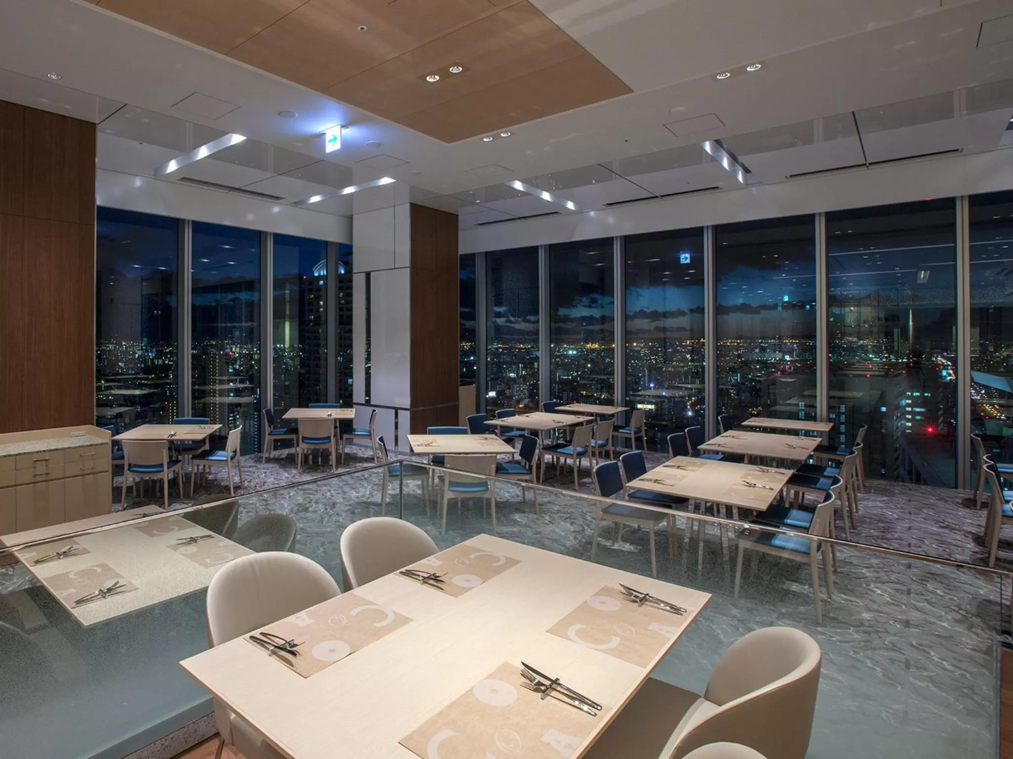 Restaurant/places to eat in Osaka Marriott Miyako Hotel