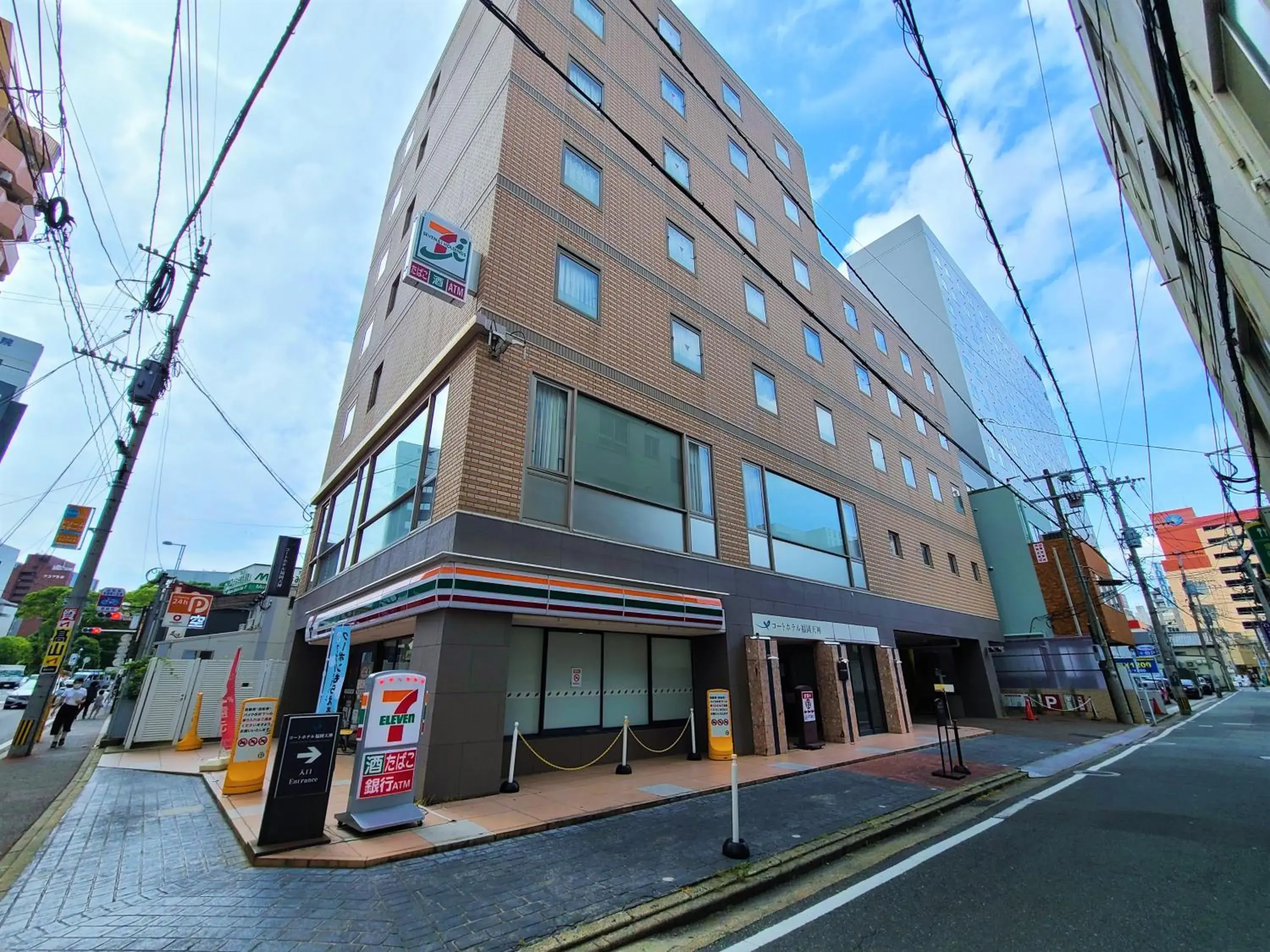 Facade/entrance, Property Building in Court Hotel Fukuoka Tenjin