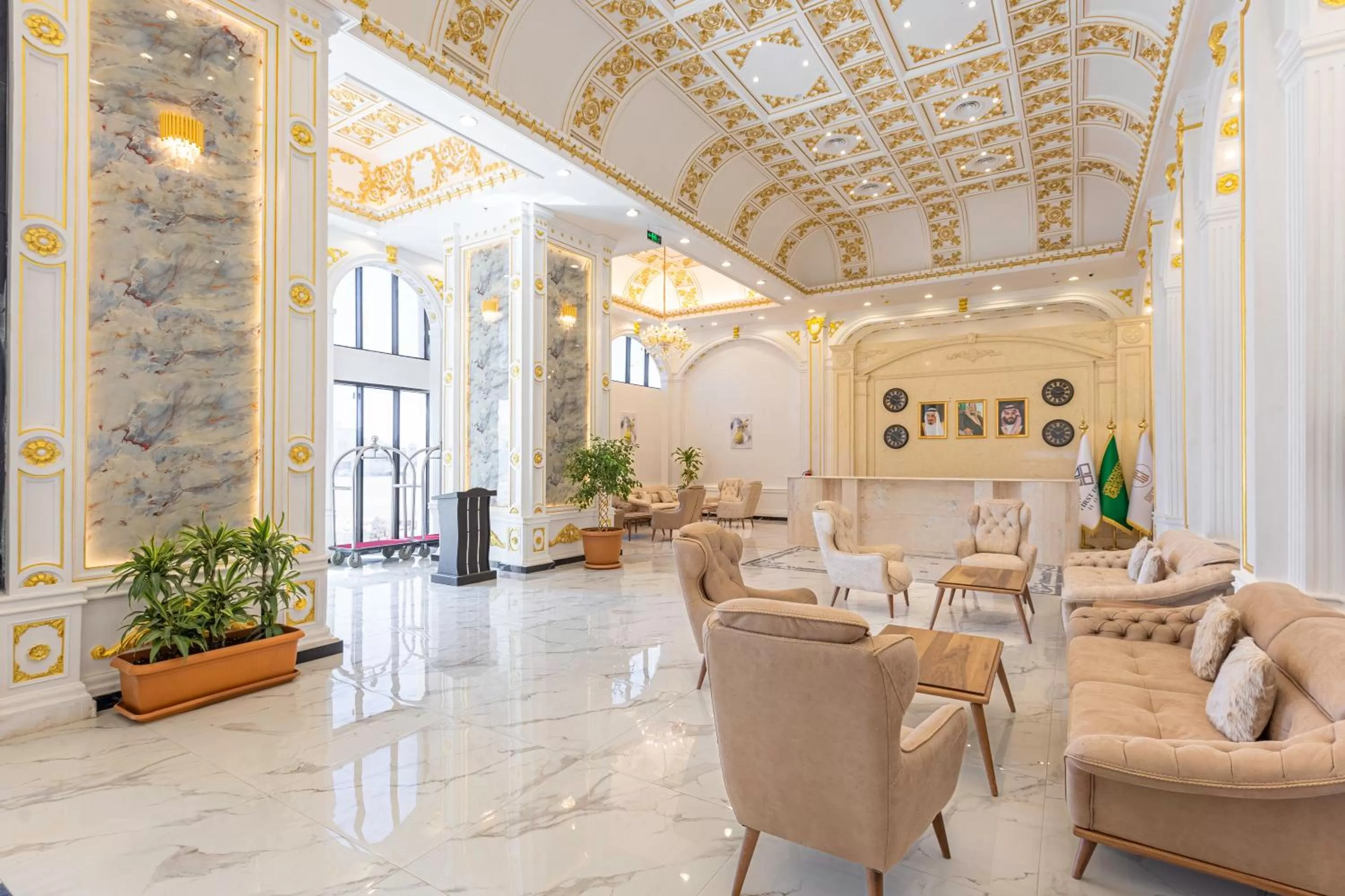 Lobby or reception in فندق جيست هاوس