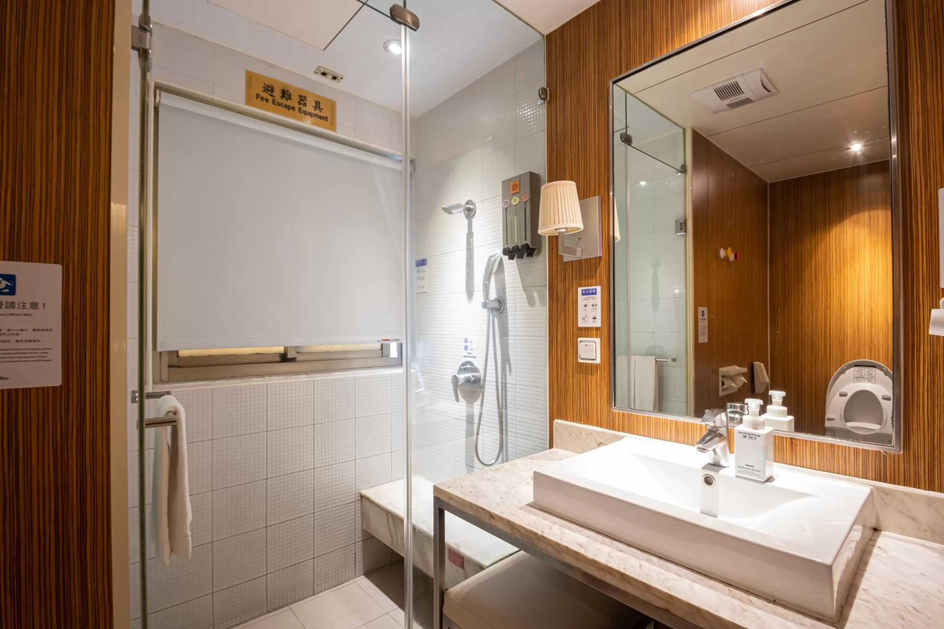 Bathroom in 168 Motel-Hsinchu