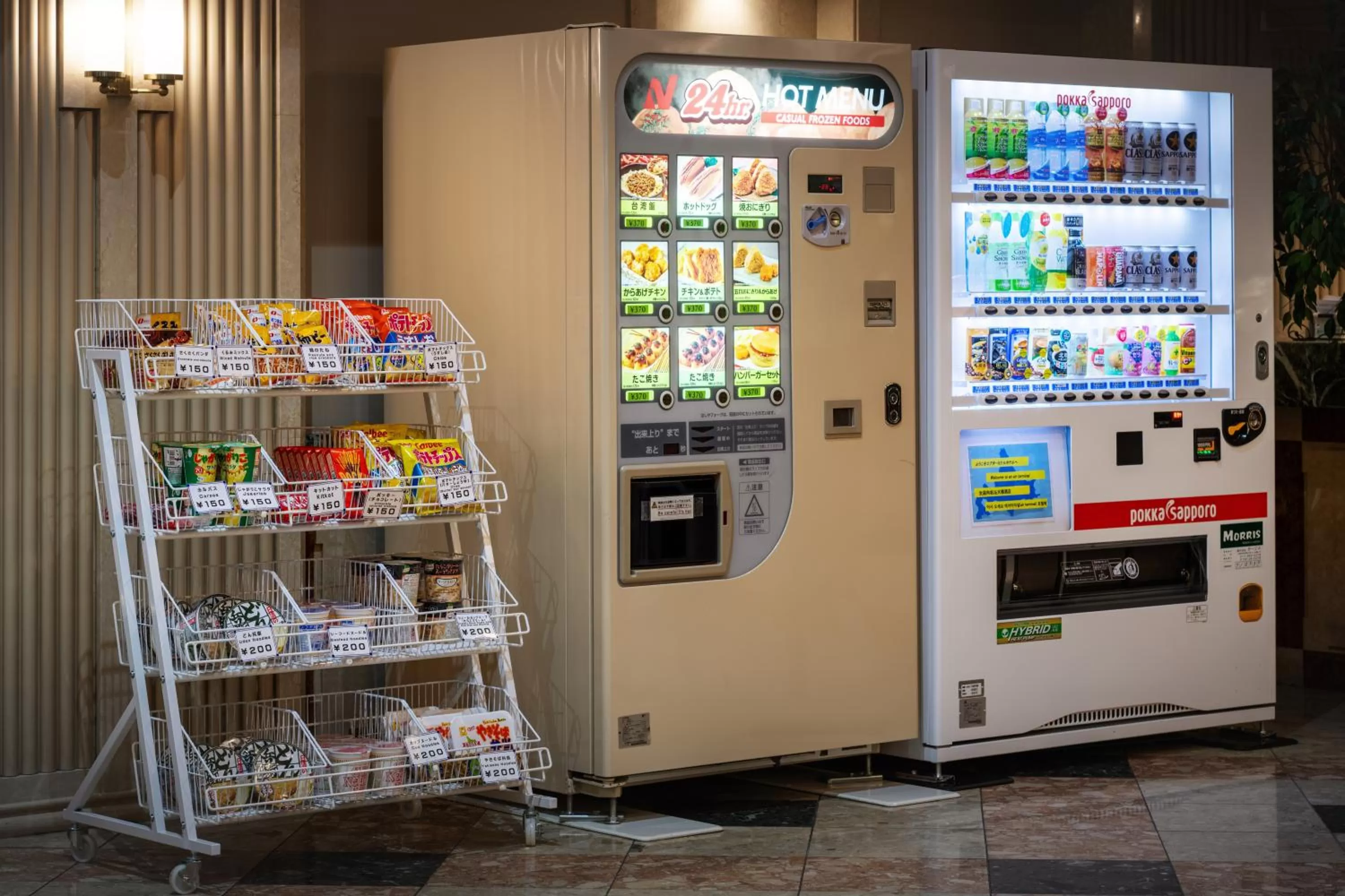 Area and facilities in Air Terminal Hotel