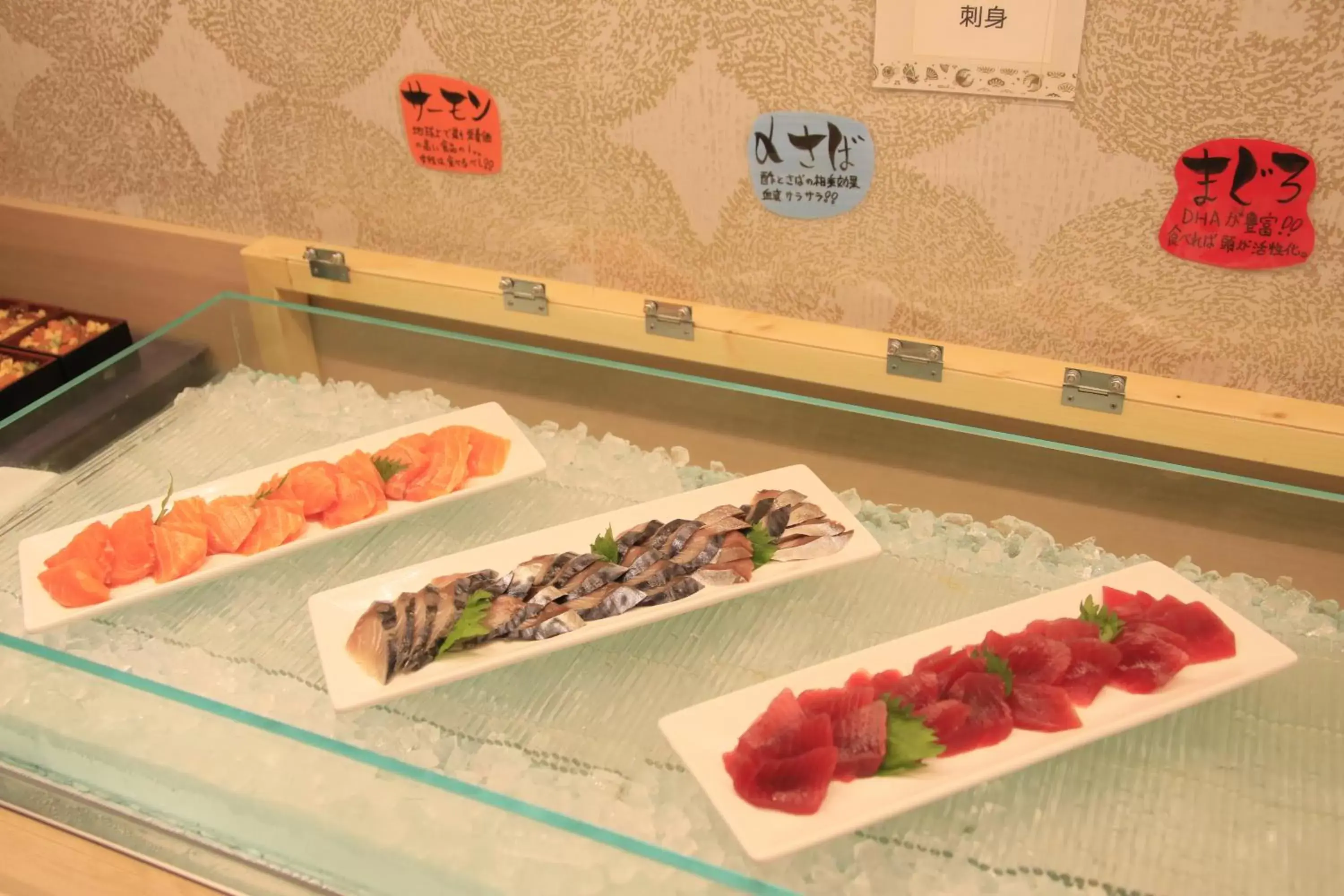 Restaurant/places to eat, Food in Daiwa Roynet Hotel Hachinohe