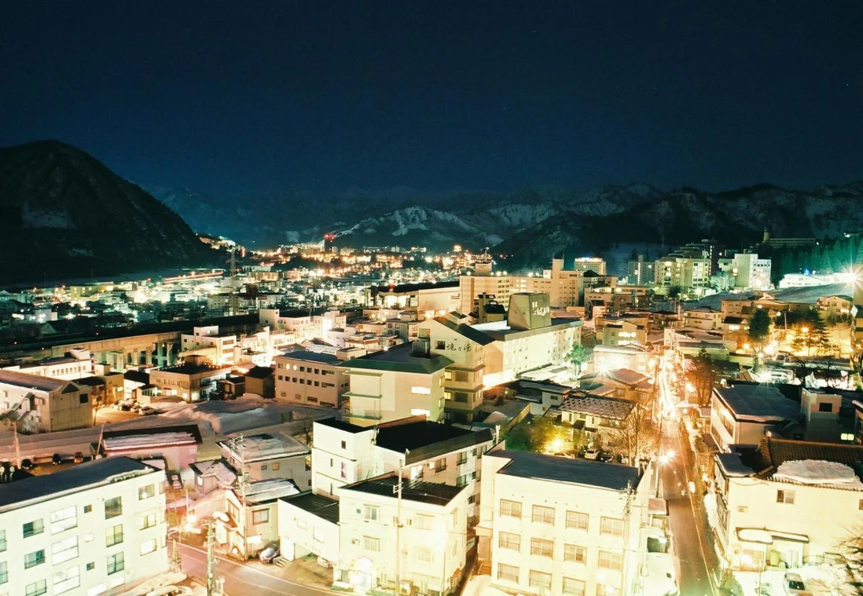 Neighbourhood in Yuzawa Toei Hotel