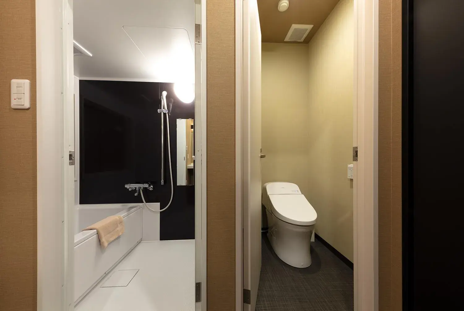 Bathroom in Karuizawa Hotel Longing House