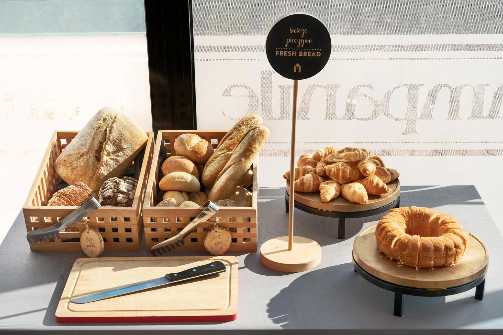 Lounge or bar in Campanile Katowice