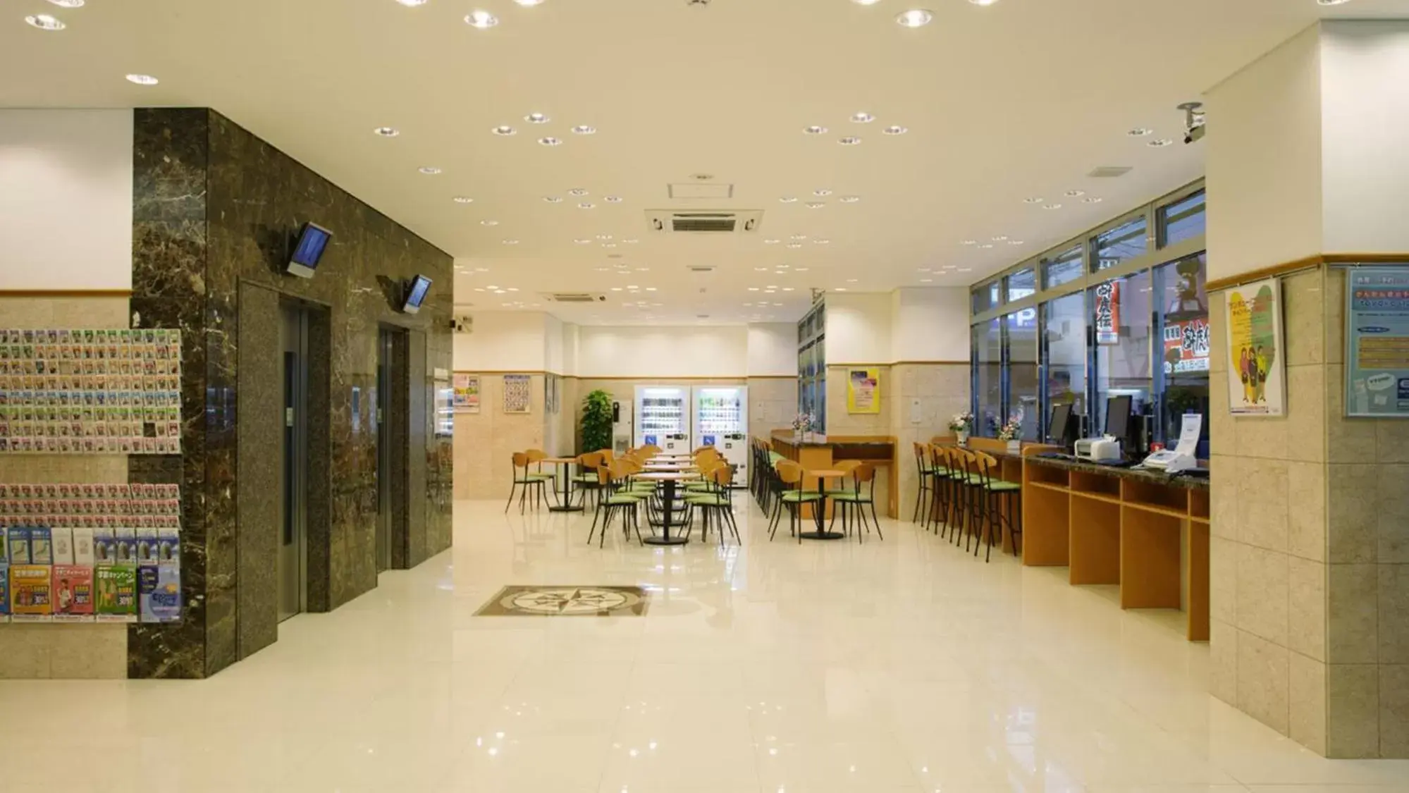 Lobby or reception, Restaurant/Places to Eat in Toyoko Inn Okayama eki Nishi guchi Migi