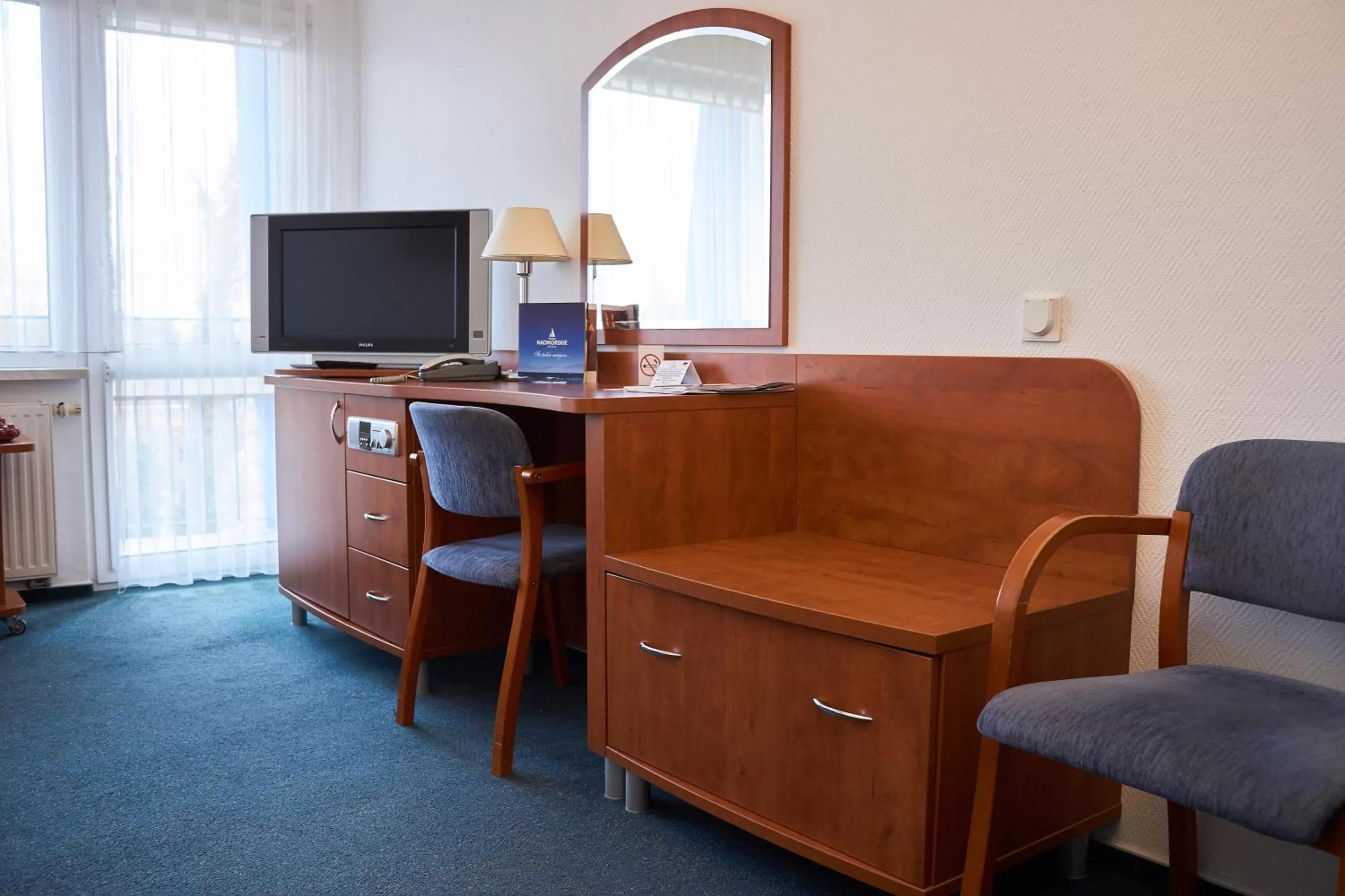 Photo of the whole room in Hotel Unitral SPA w Mielnie