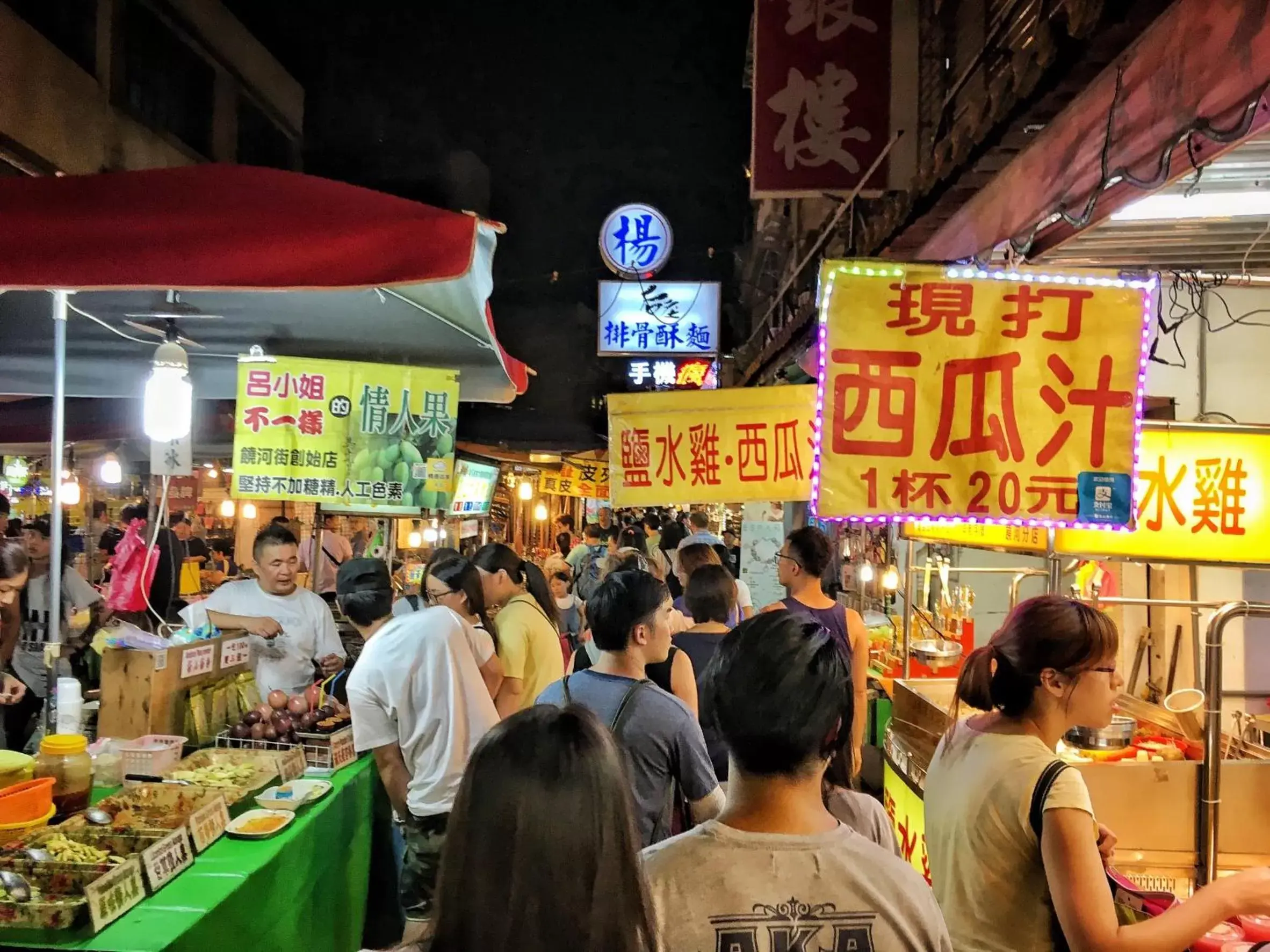 Shopping Area, Supermarket/Shops in City Suites - Taipei Nandong