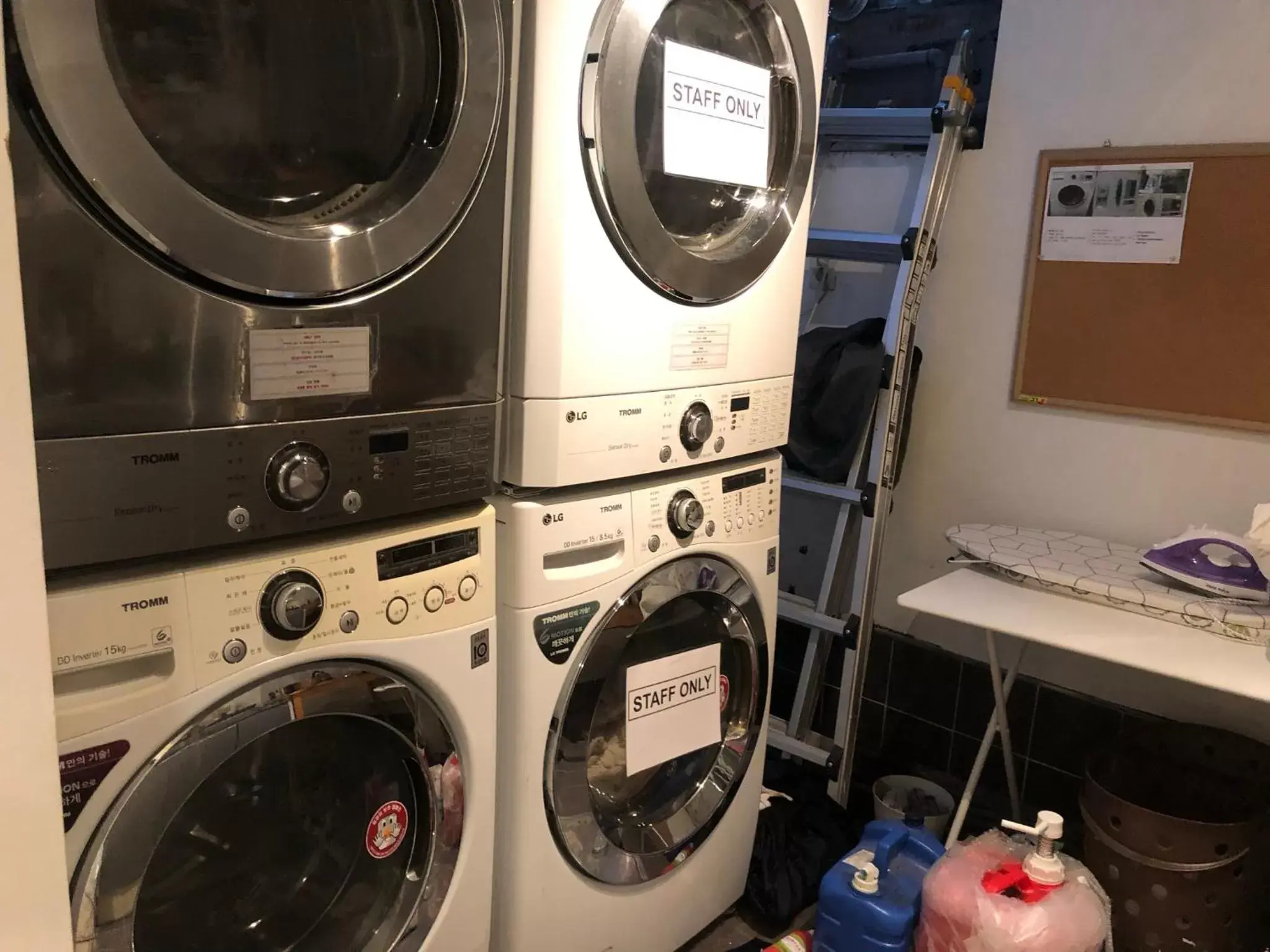 washing machine in Hostel Seoul