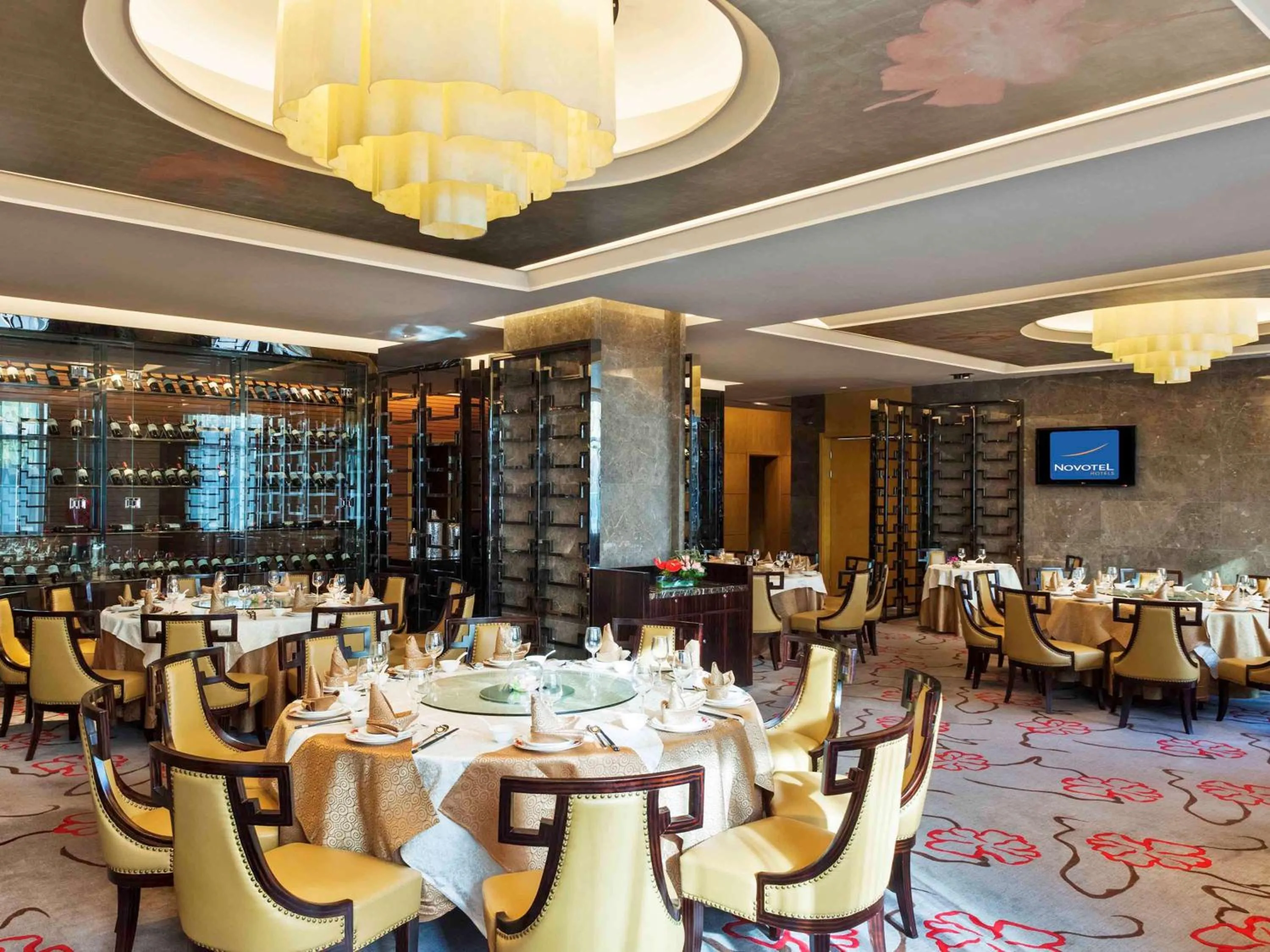 Restaurant/places to eat in Novotel Nanjing East Suning