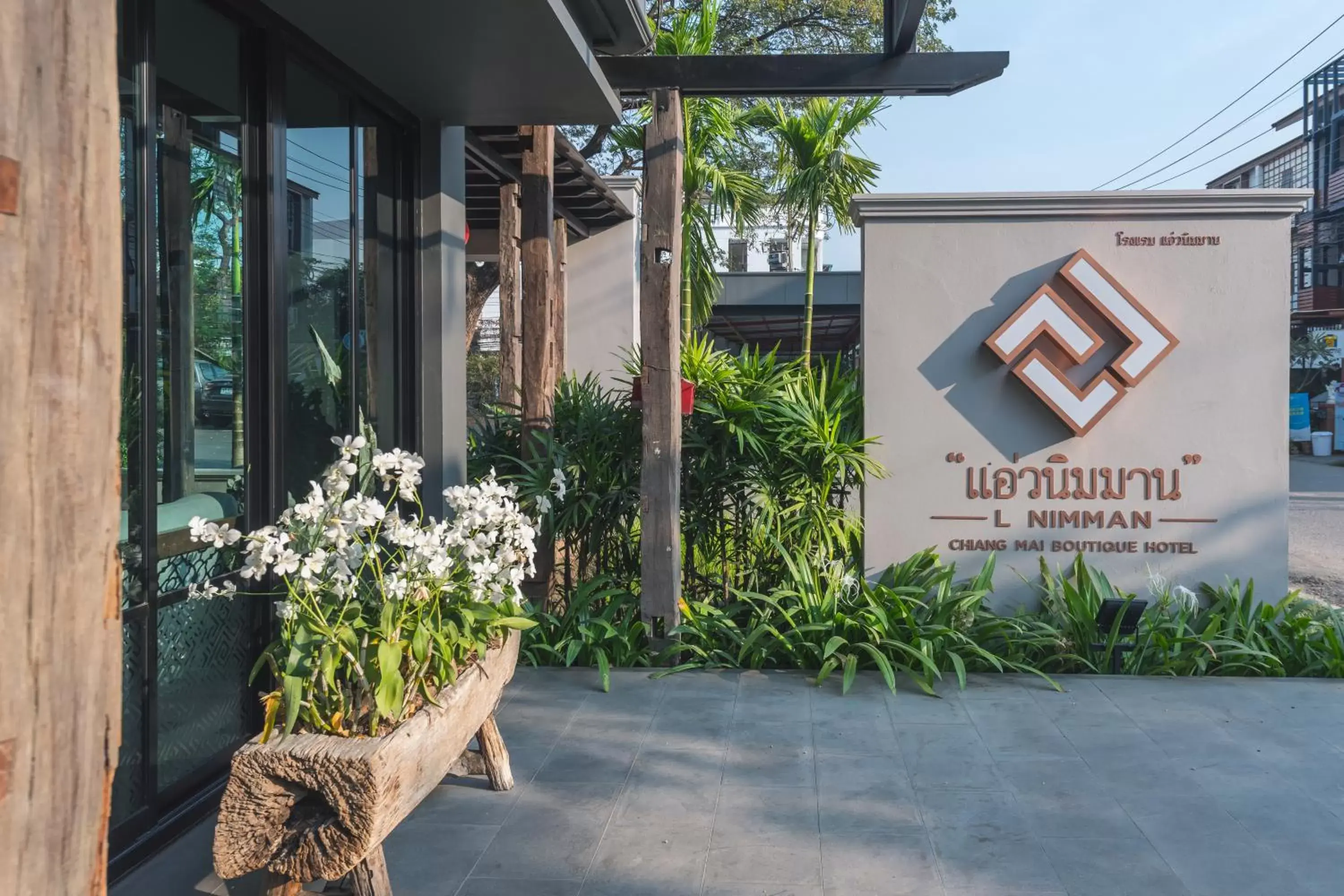 Property building in L Nimman Property building in L Nimman