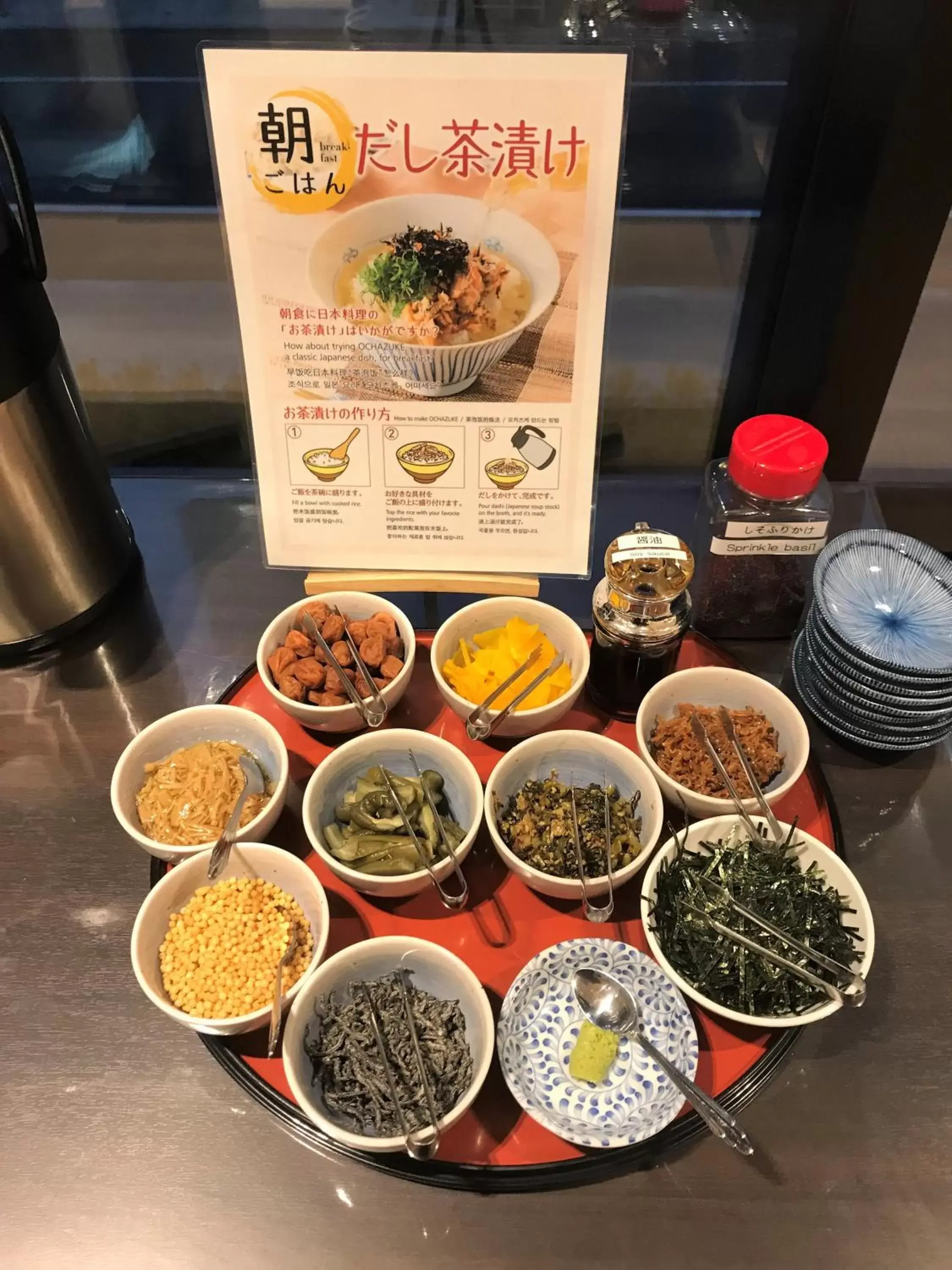 Buffet breakfast in Smile Hotel Premium Osaka Hommachi Buffet breakfast in Smile Hotel Premium Osaka Hommachi