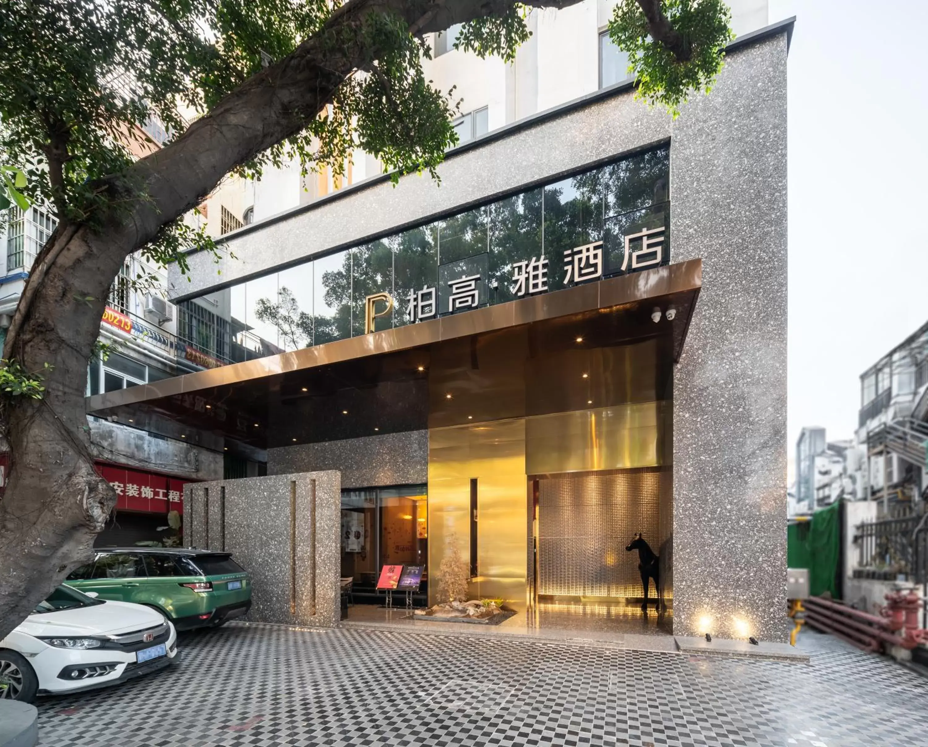 Property building in Paco Hotel Canton Tower Pazhou-Free shuttle bus for canton fair Property building in Paco Hotel Canton Tower Pazhou-Free shuttle bus for canton fair