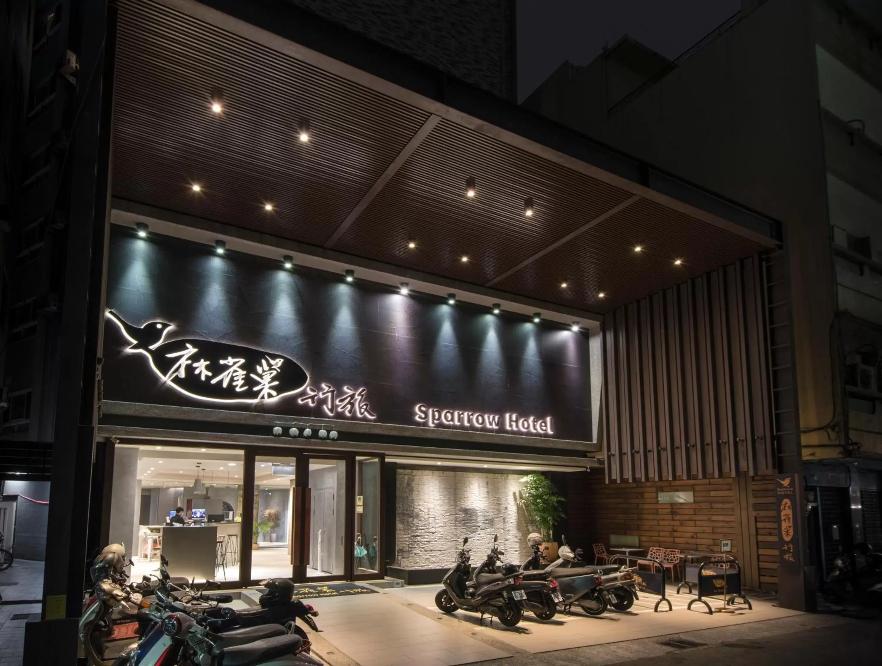 Sparrow Hotel Sparrow Hotel