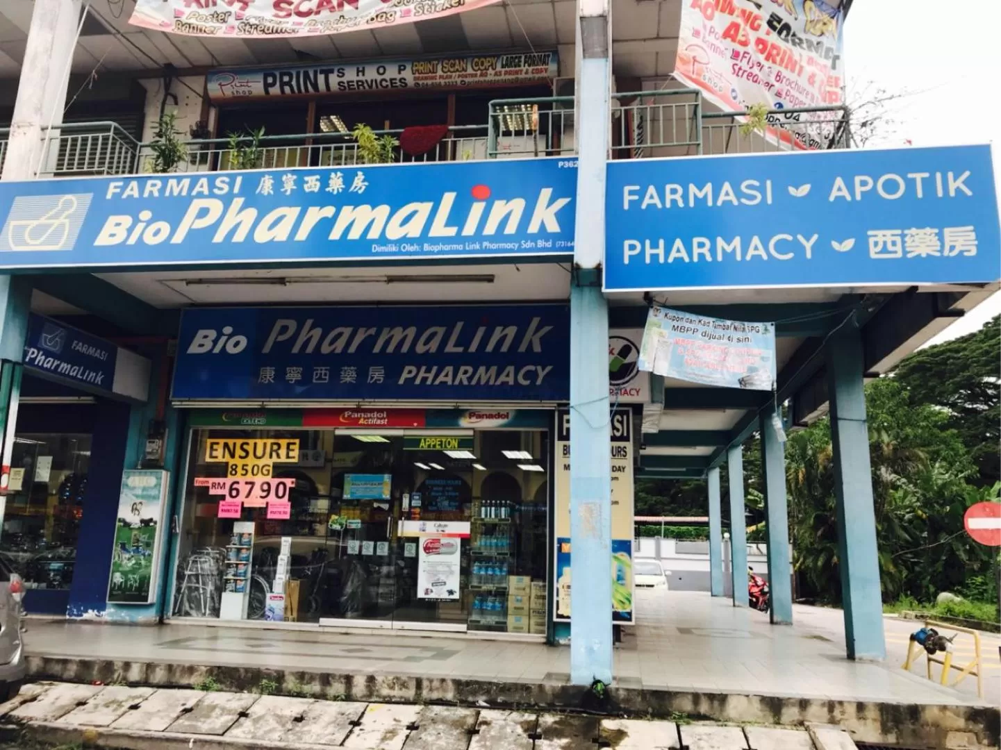 Property building in USM Designer Dwell