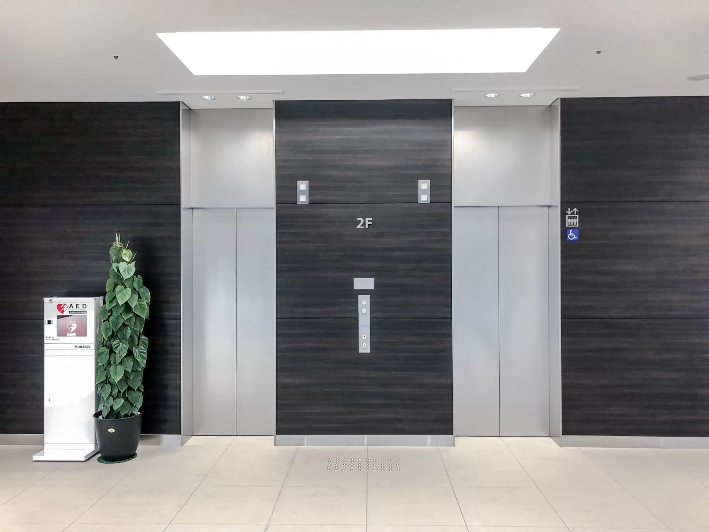 Lobby or reception, Bathroom in UNIZO INN Shin-Osaka