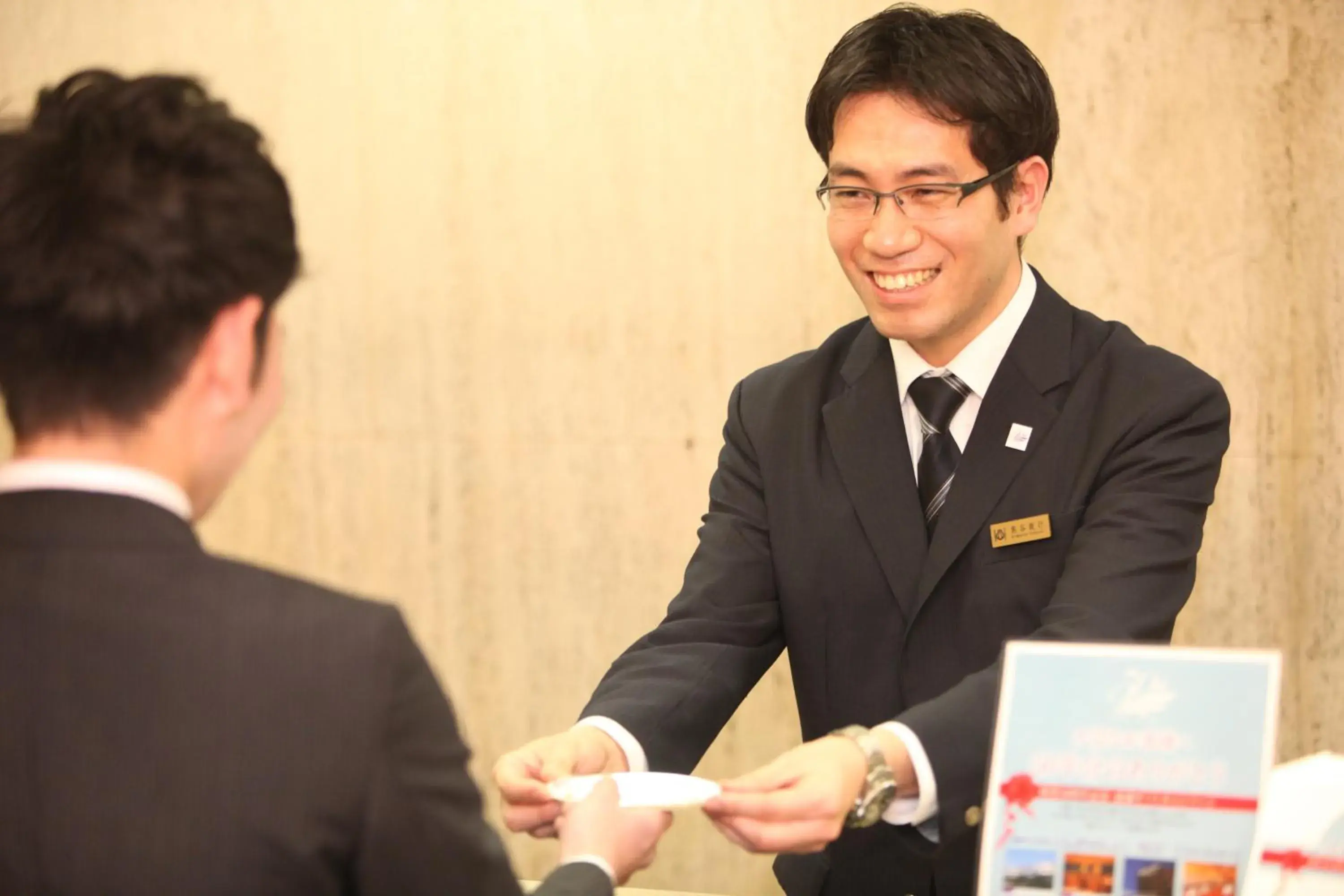 Staff in Morioka Grand Hotel Annex