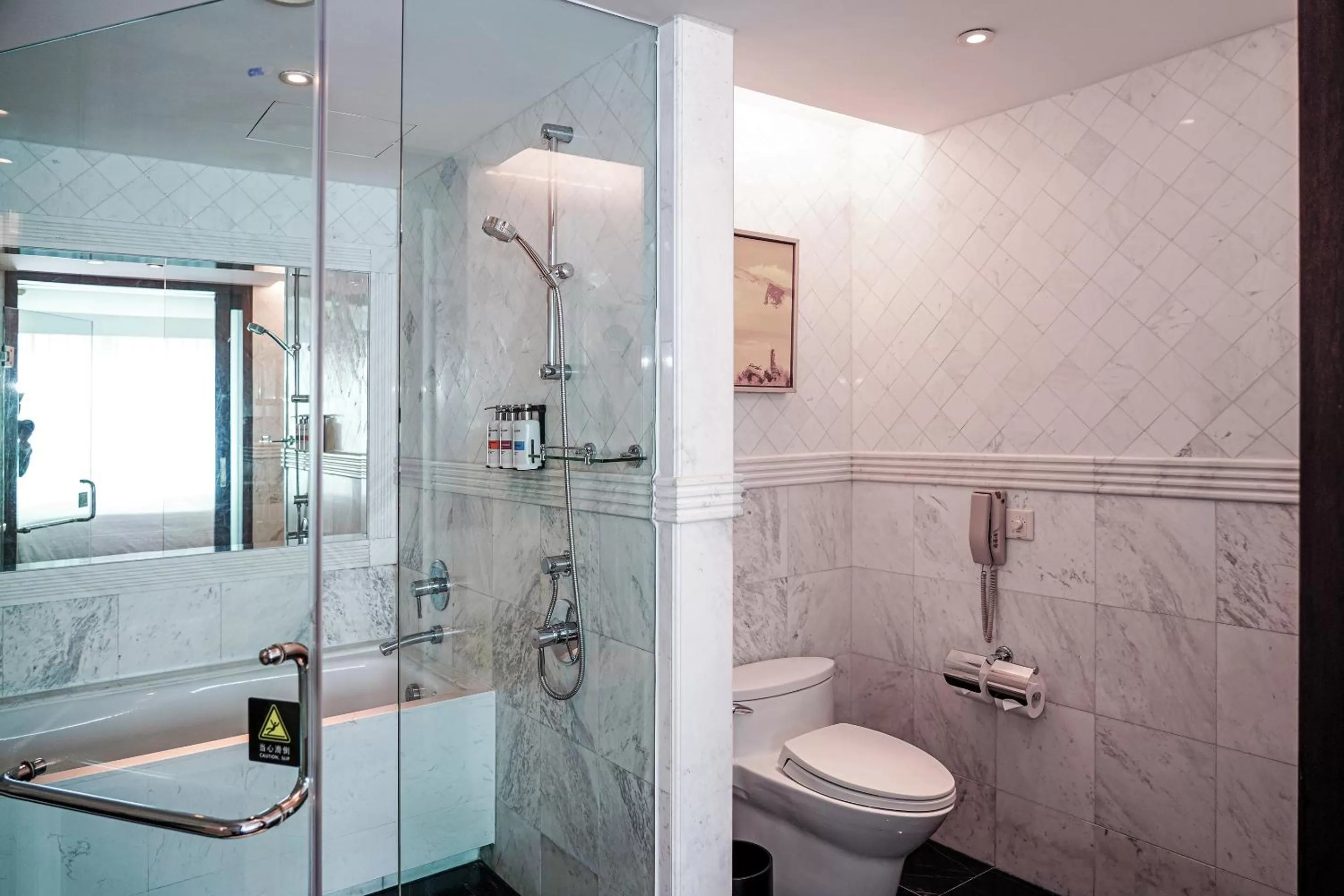 Bathroom in Pullman Shanghai Central - In XinTianDi & Yu Garden Area