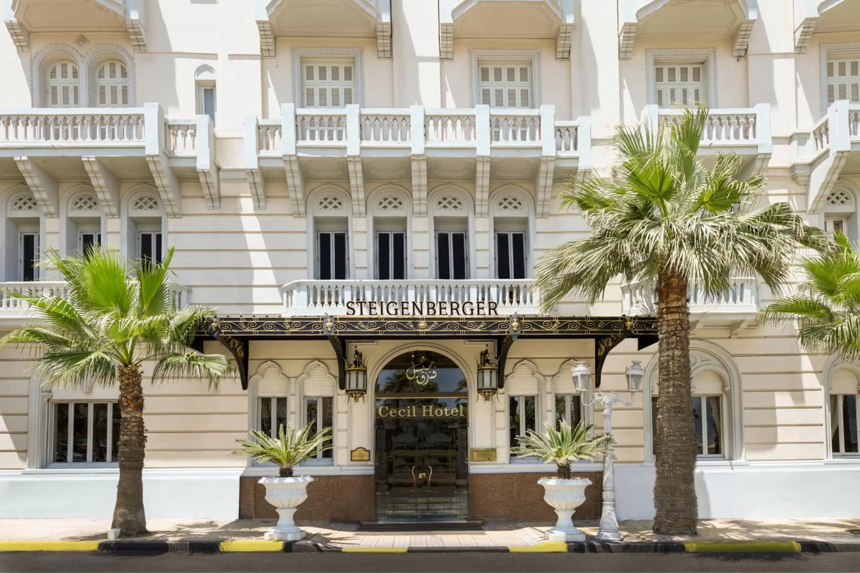 Property Building in Steigenberger Cecil Hotel Alexandria
