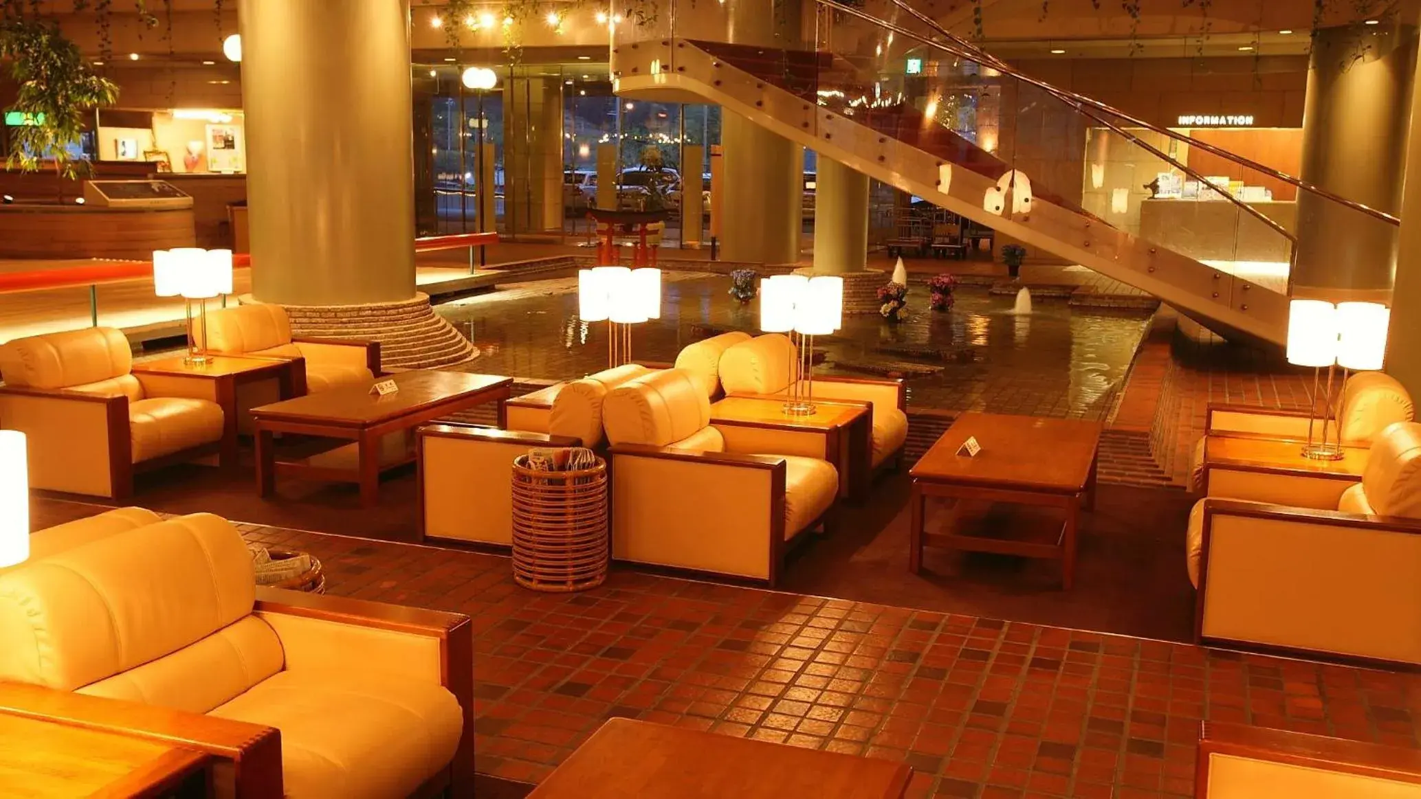 Lounge or bar, Lounge/Bar in Aki Grand Hotel