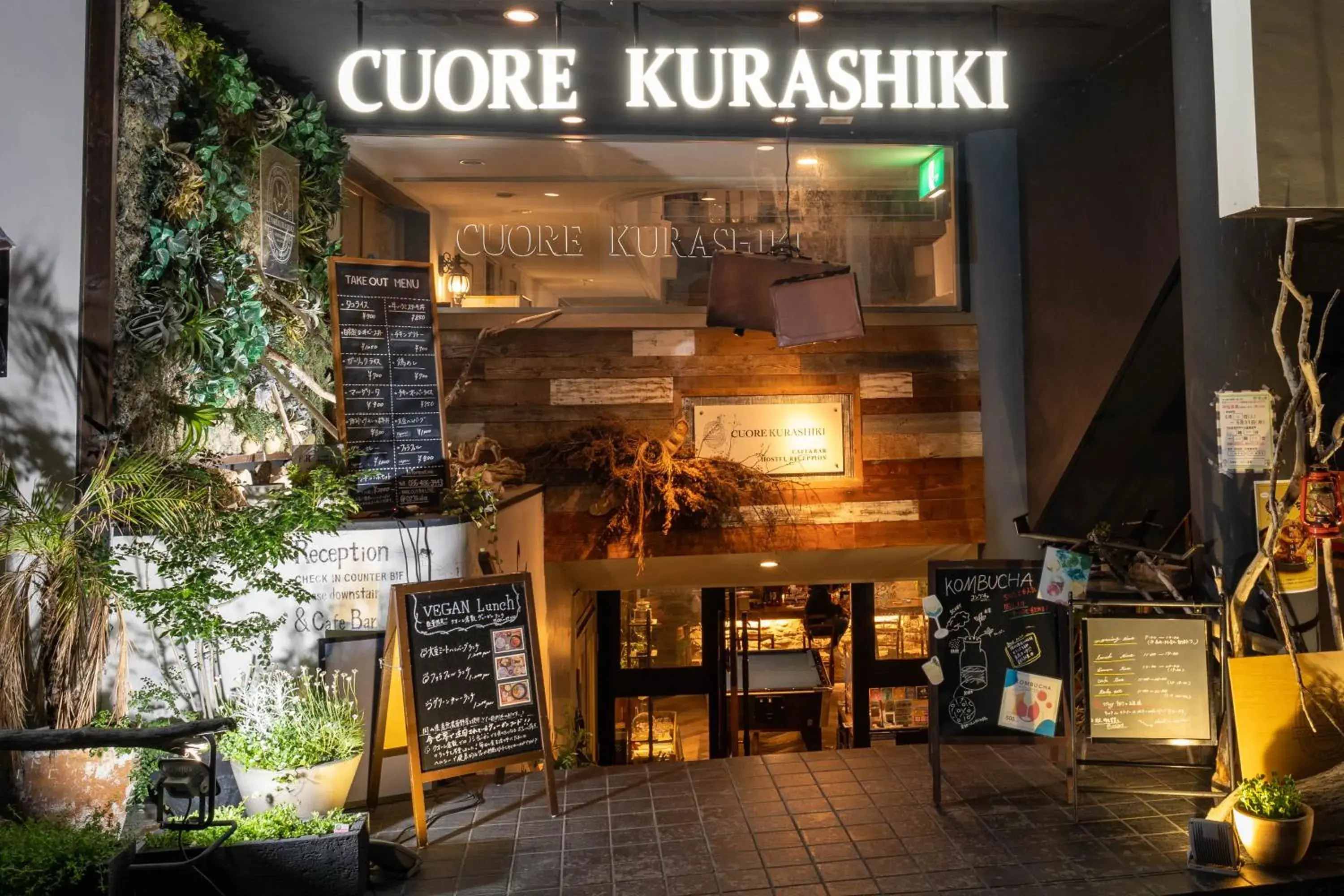 Hostel Cuore Kurashiki