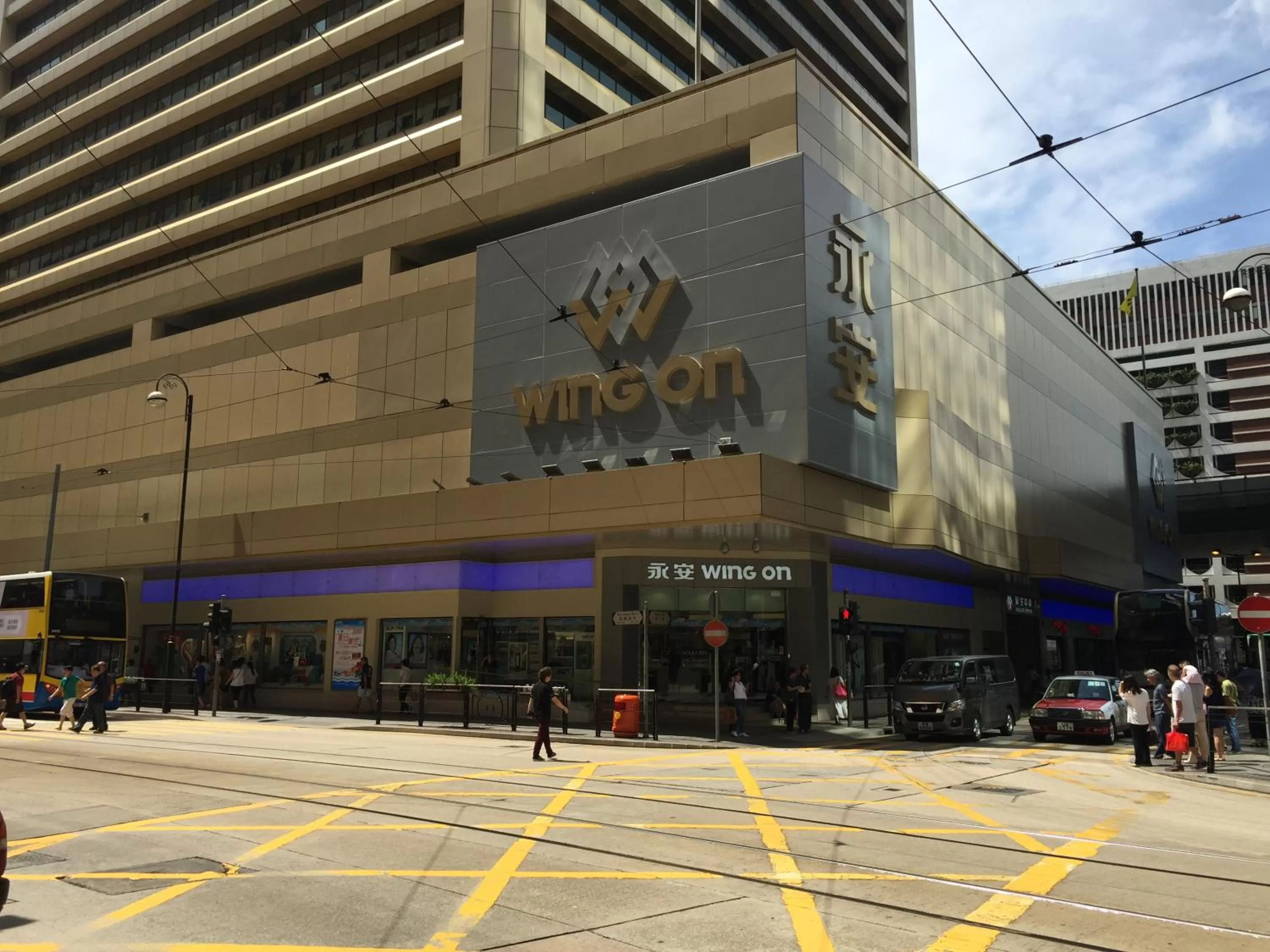 Property building in Homy Central