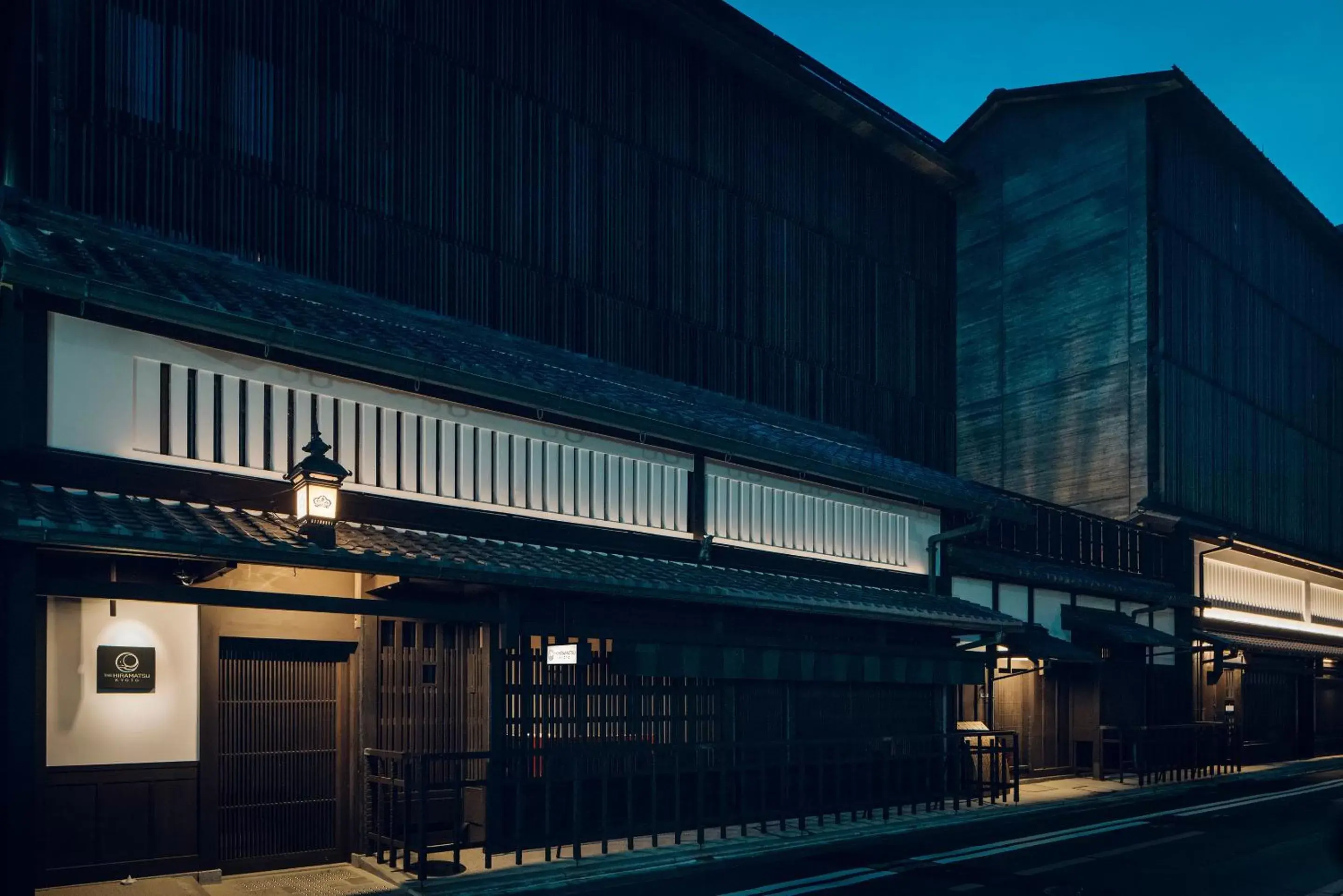 Property building in THE HIRAMATSU KYOTO