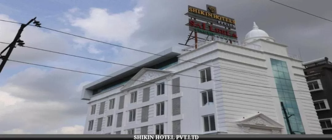 Shikin Hotels (Close to Palm Beach Road)