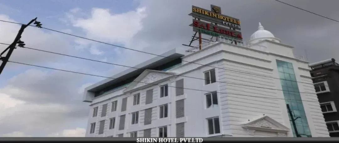 Shikin Hotels (Close to Palm Beach Road) Shikin Hotels (Close to Palm Beach Road)