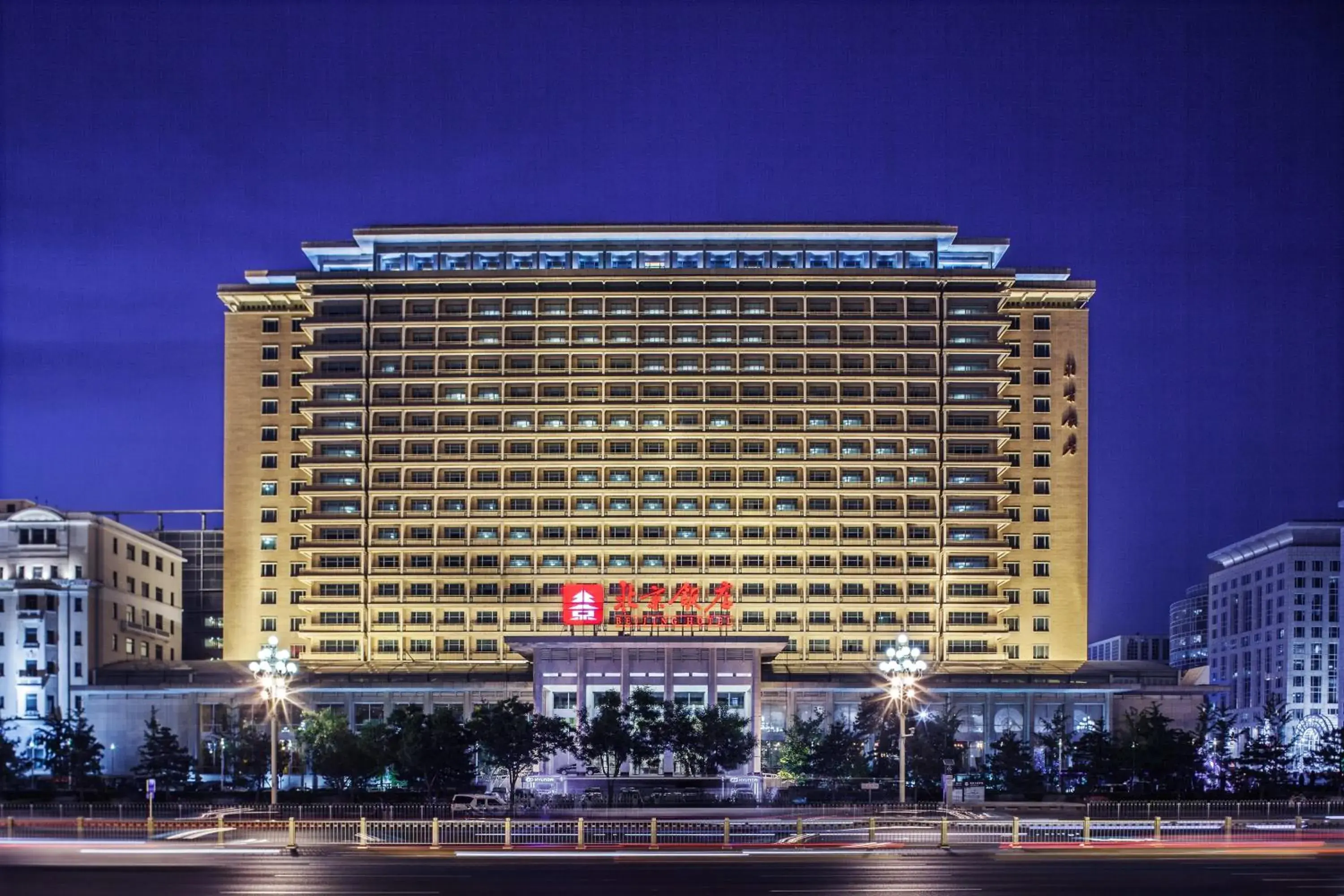 Bird's eye view, Property Building in Beijing Hotel