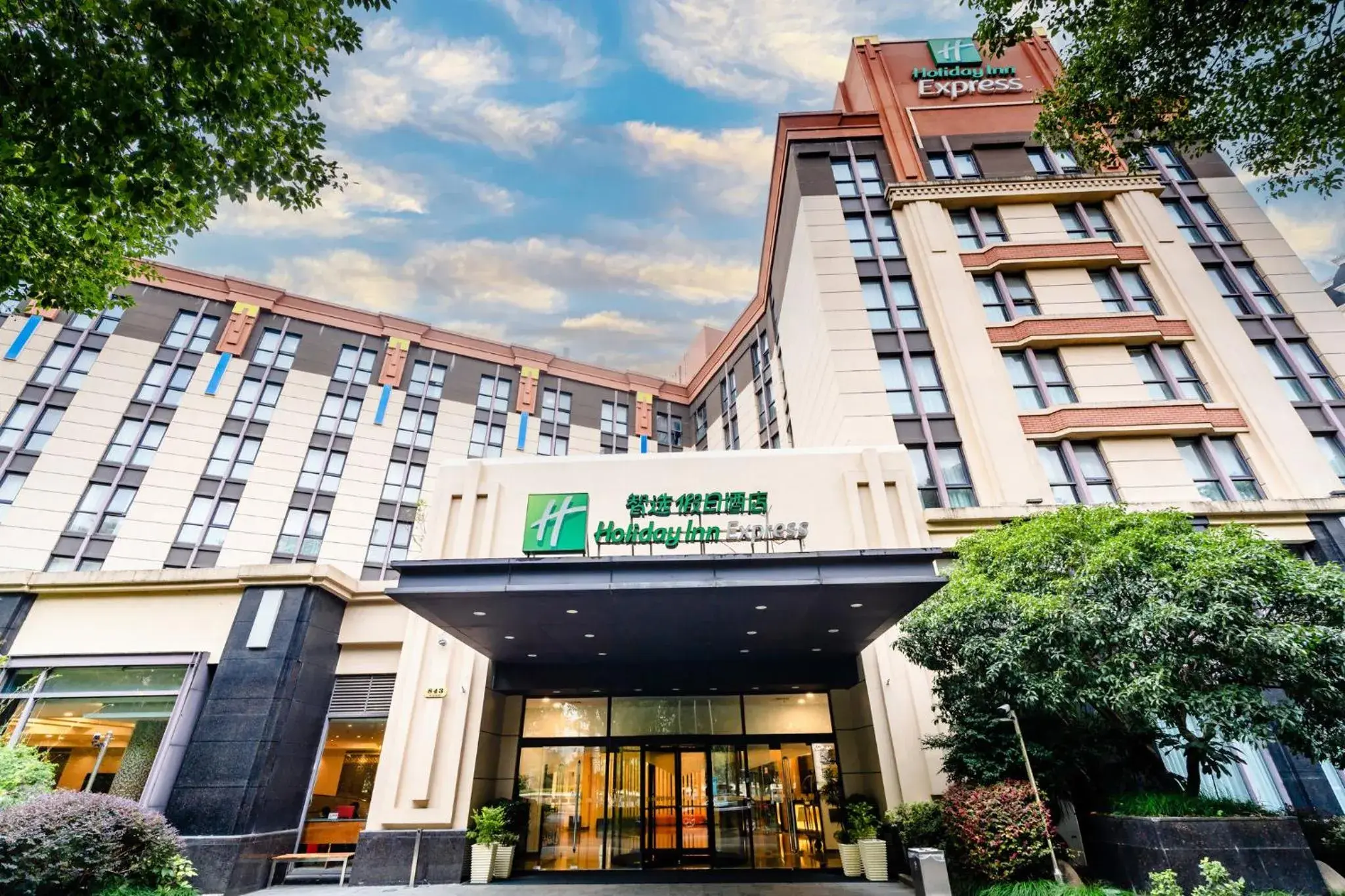 Property Building in Holiday Inn Express Shanghai Putuo, an IHG Hotel