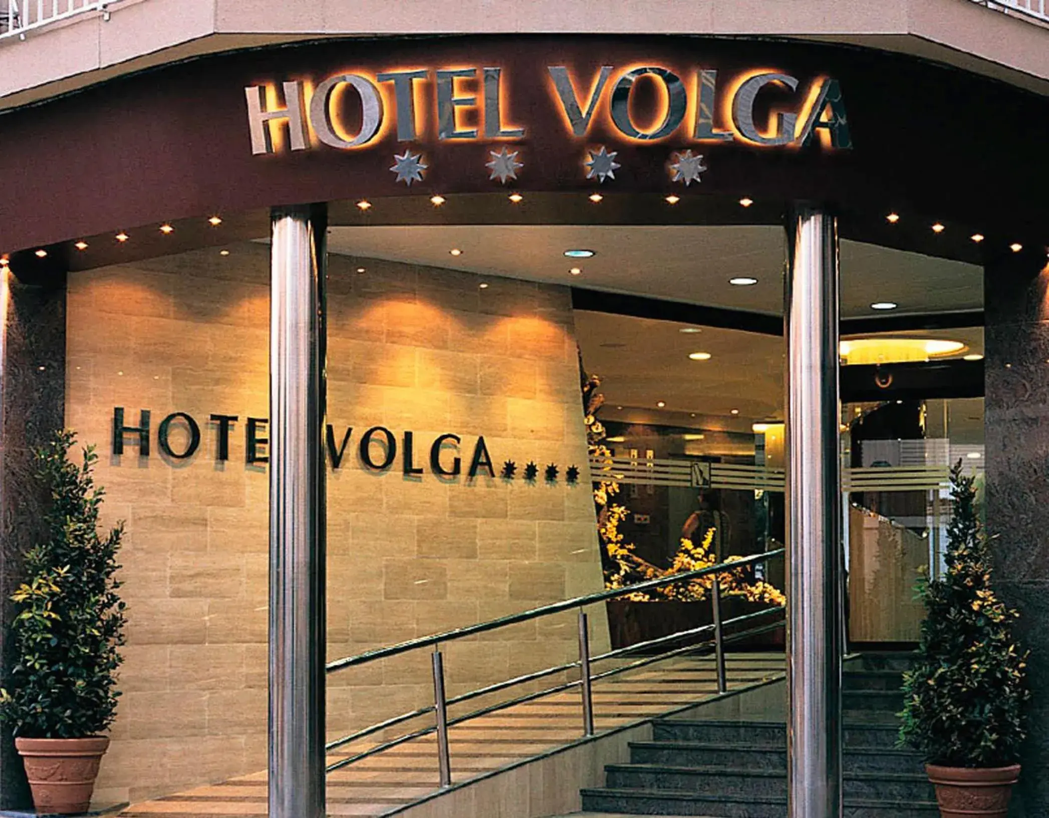 Facade/entrance, Property Logo/Sign in Hotel Volga