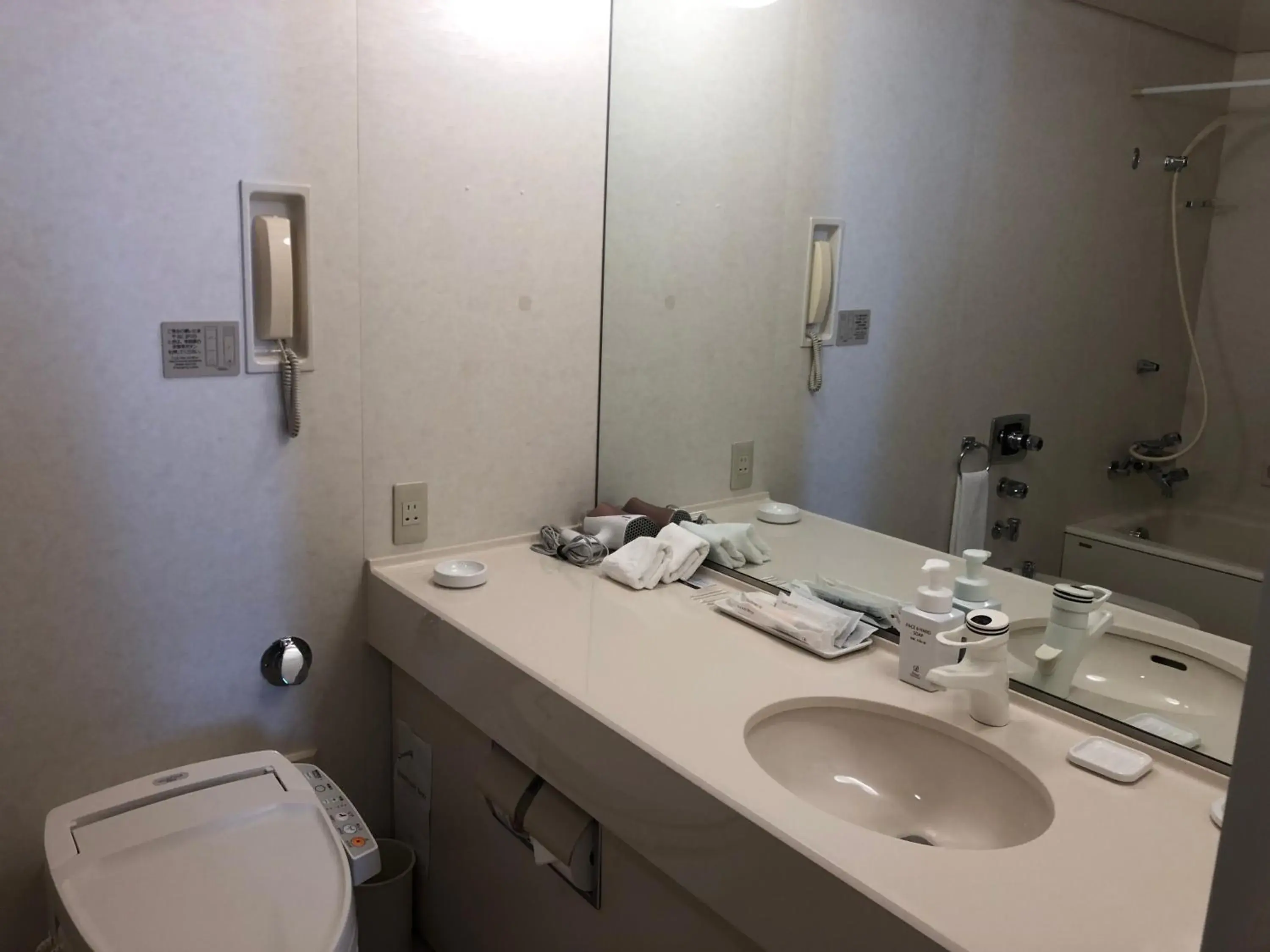 Toilet, Bathroom in Kushiro Prince Hotel