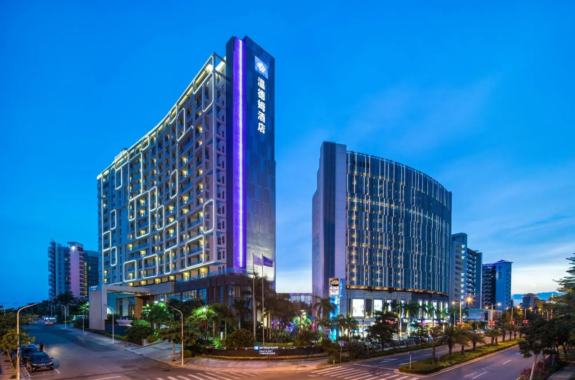 Property Building in Wyndham Sanya Bay