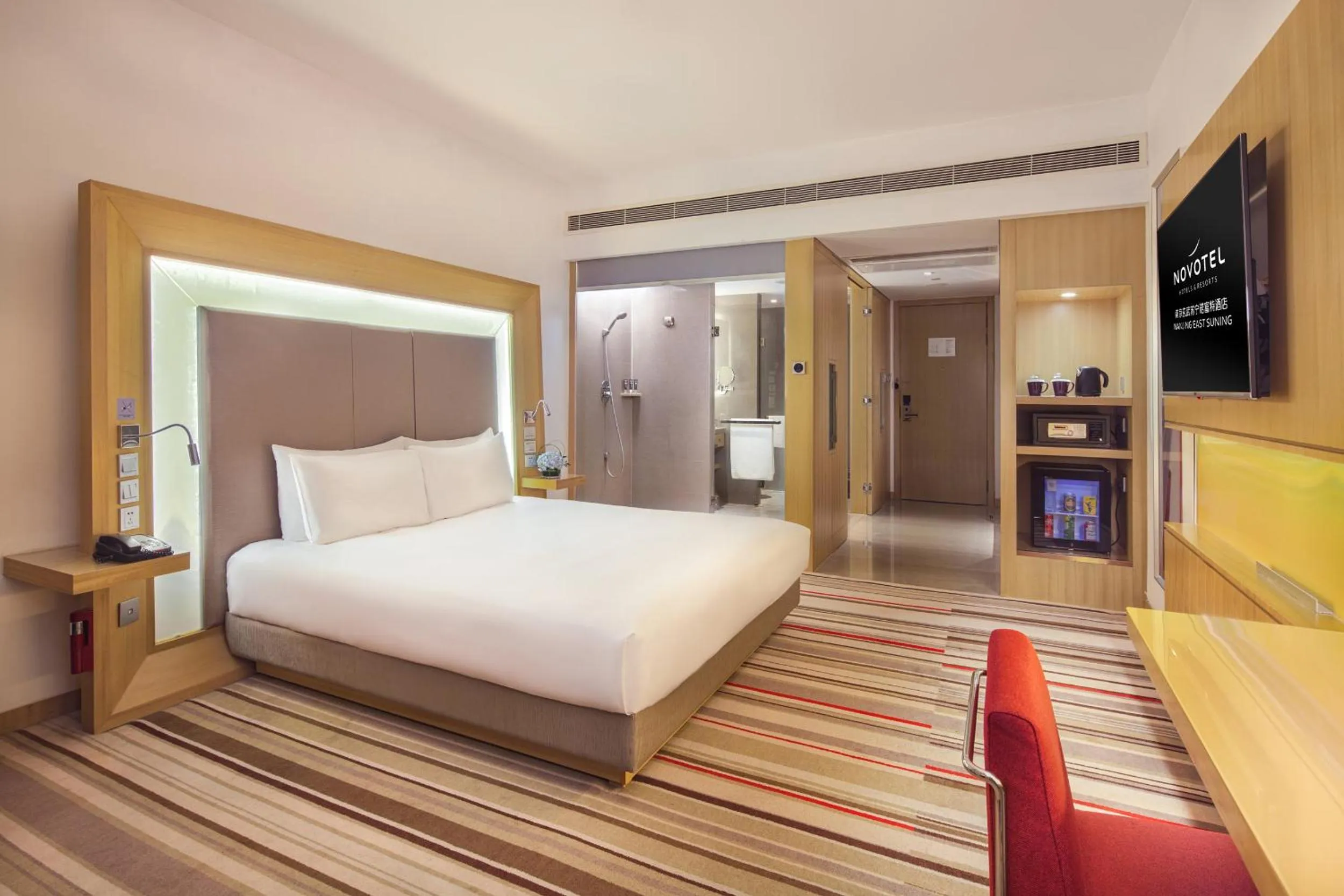 Novotel Nanjing East Suning