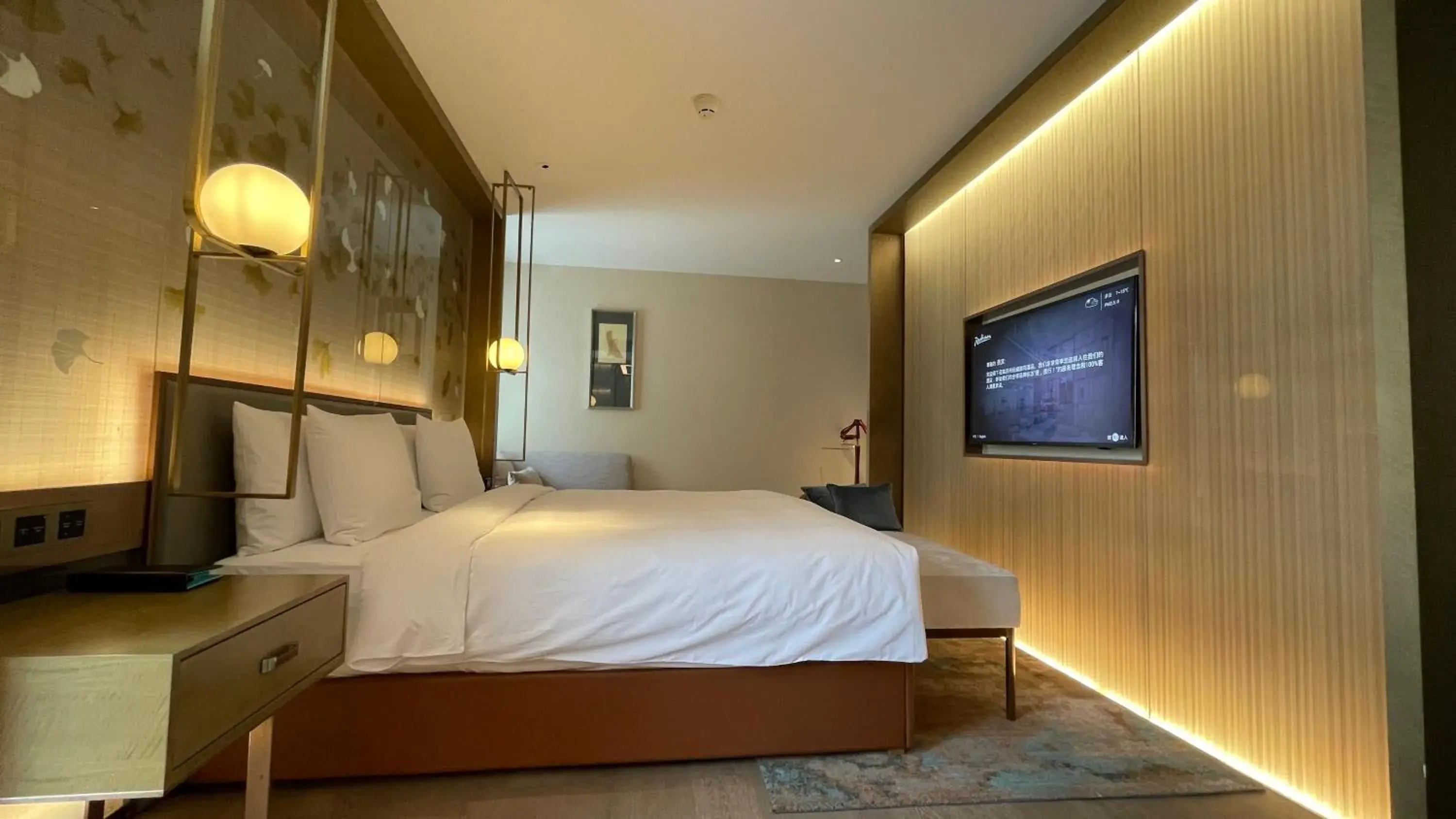 Photo of the whole room, Bed in Radisson Suzhou