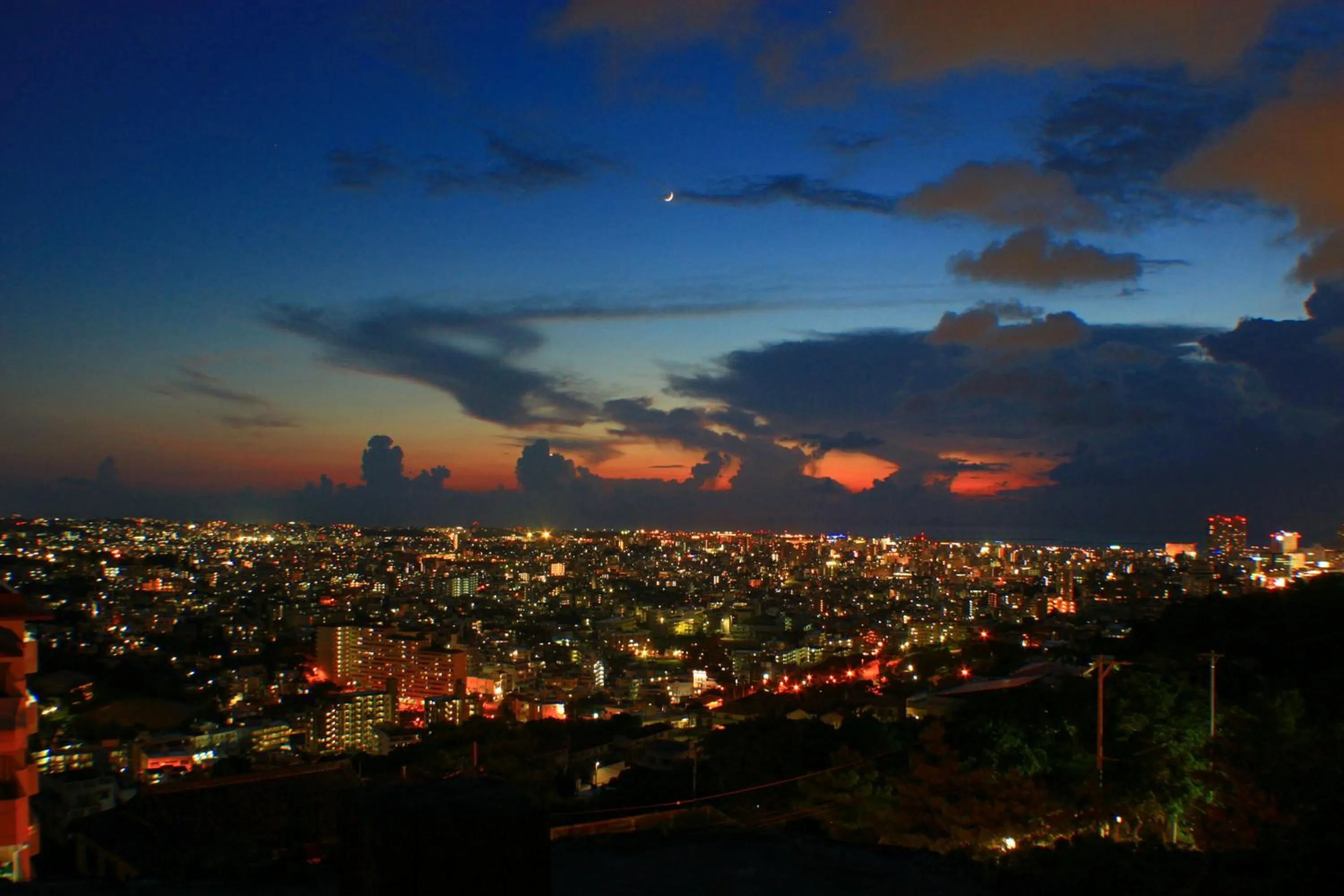 Lounge or bar in Novotel Okinawa Naha