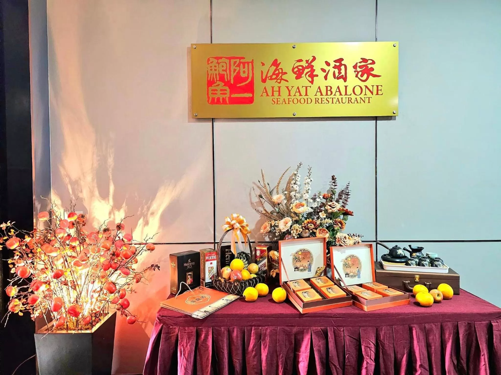 Restaurant/places to eat in Column Bangkok Hotel