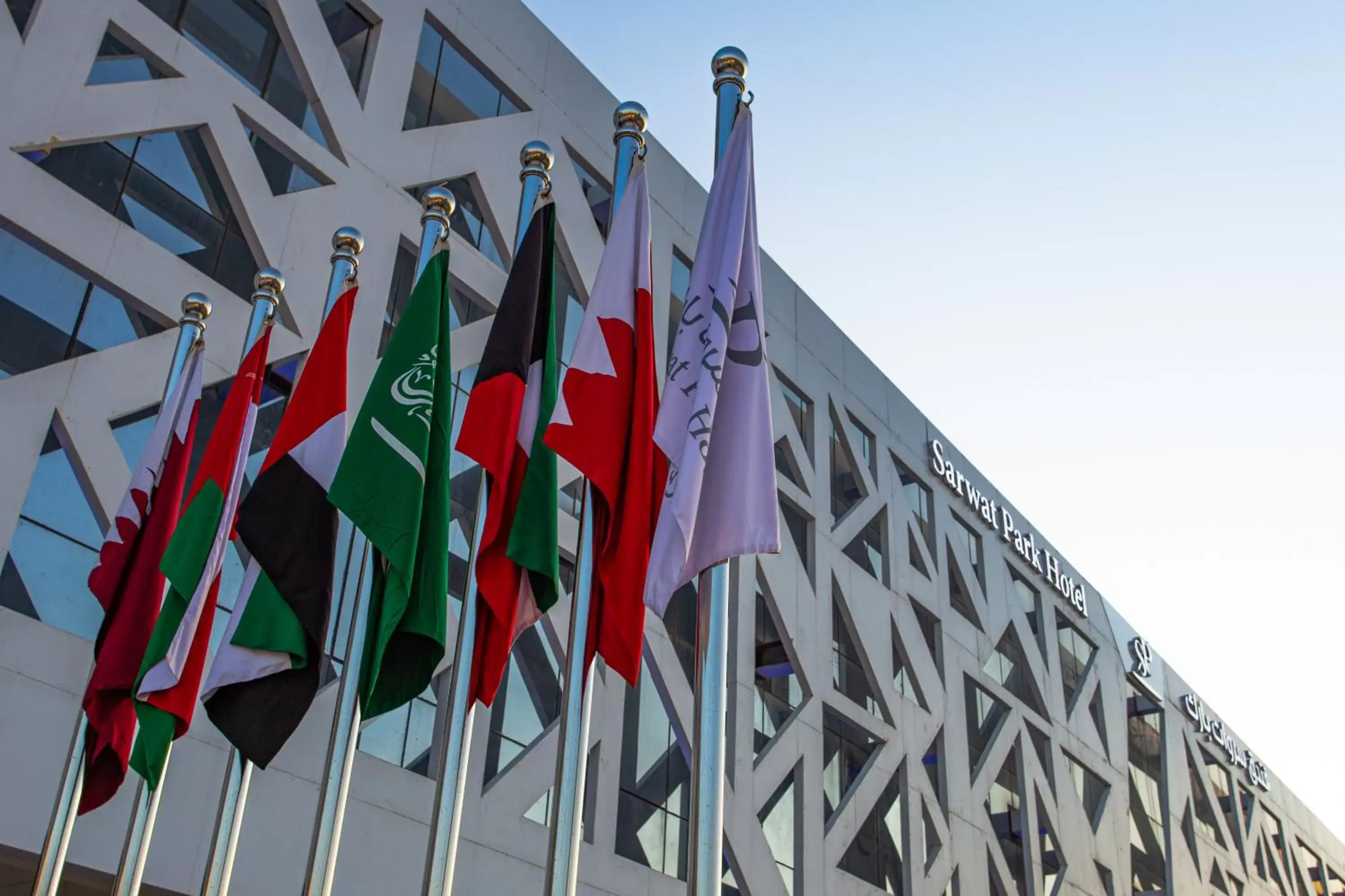 Property building in Sarwat Park Hotel Riyadh - Diplomatic Quarter Property building in Sarwat Park Hotel Riyadh - Diplomatic Quarter