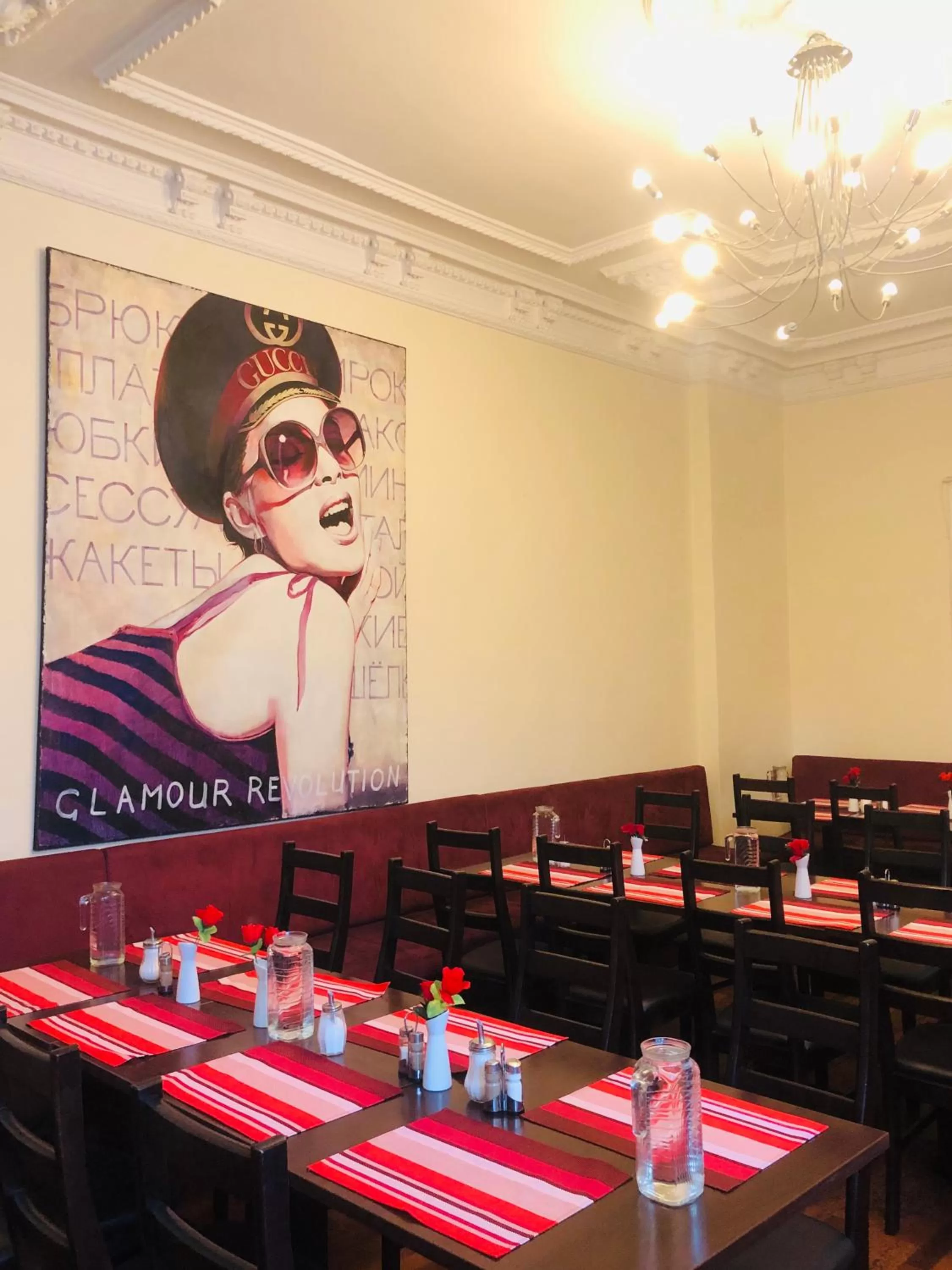 Other in Upper Room Hotel Kurfürstendamm