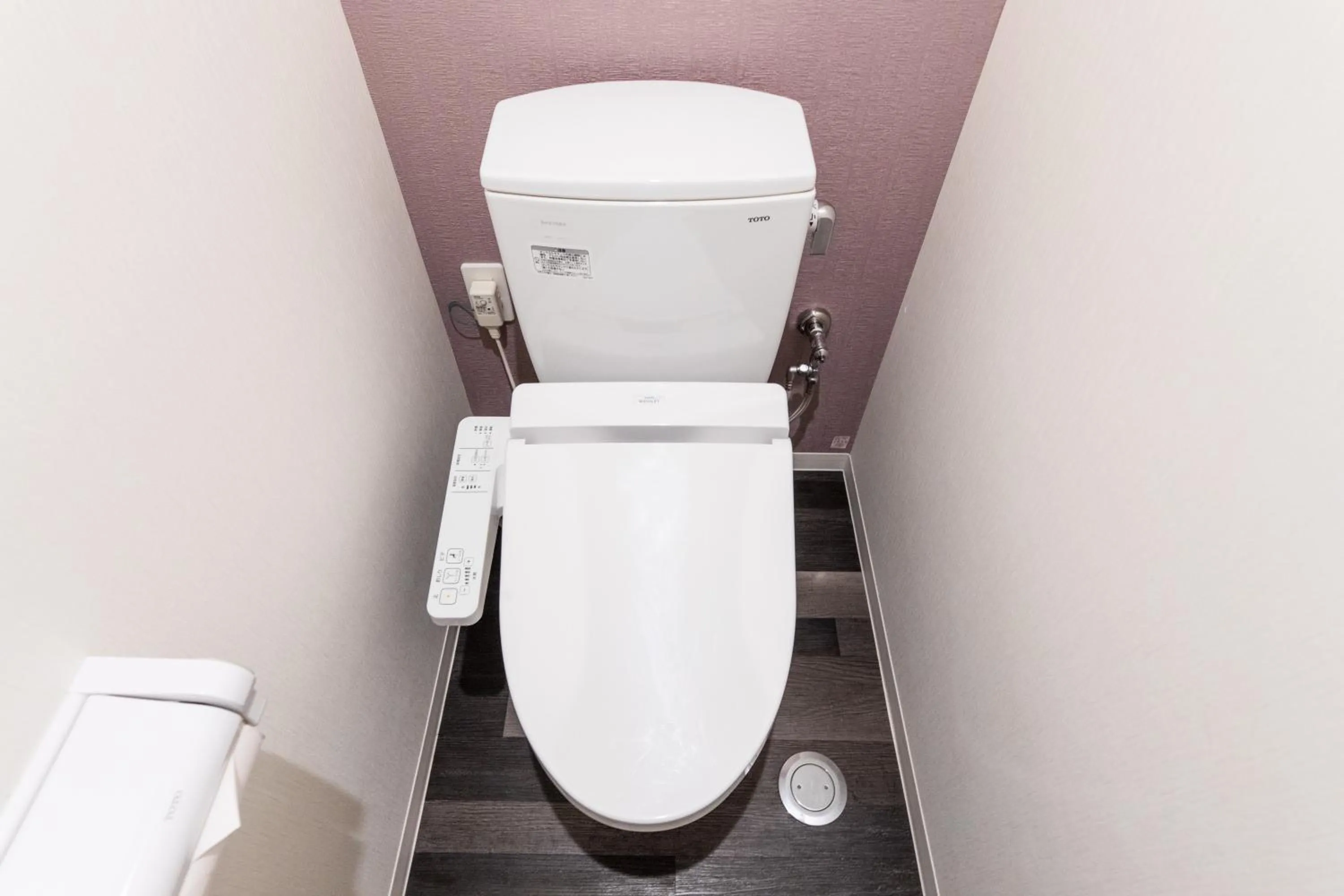 Toilet, Bathroom in MrKINJO in Nicas Makishi