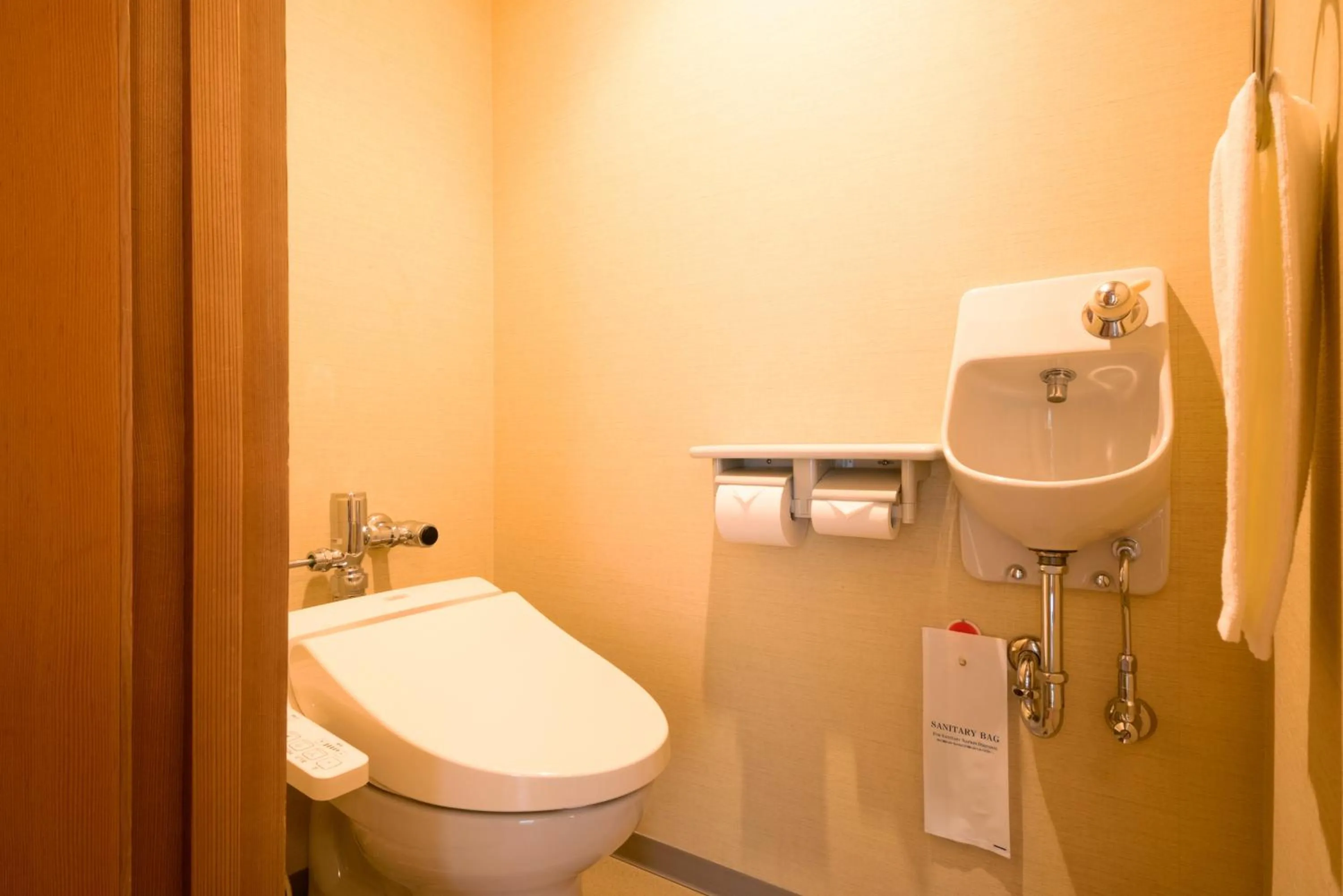 Hiroshima City Bunka Koryu Kaikan