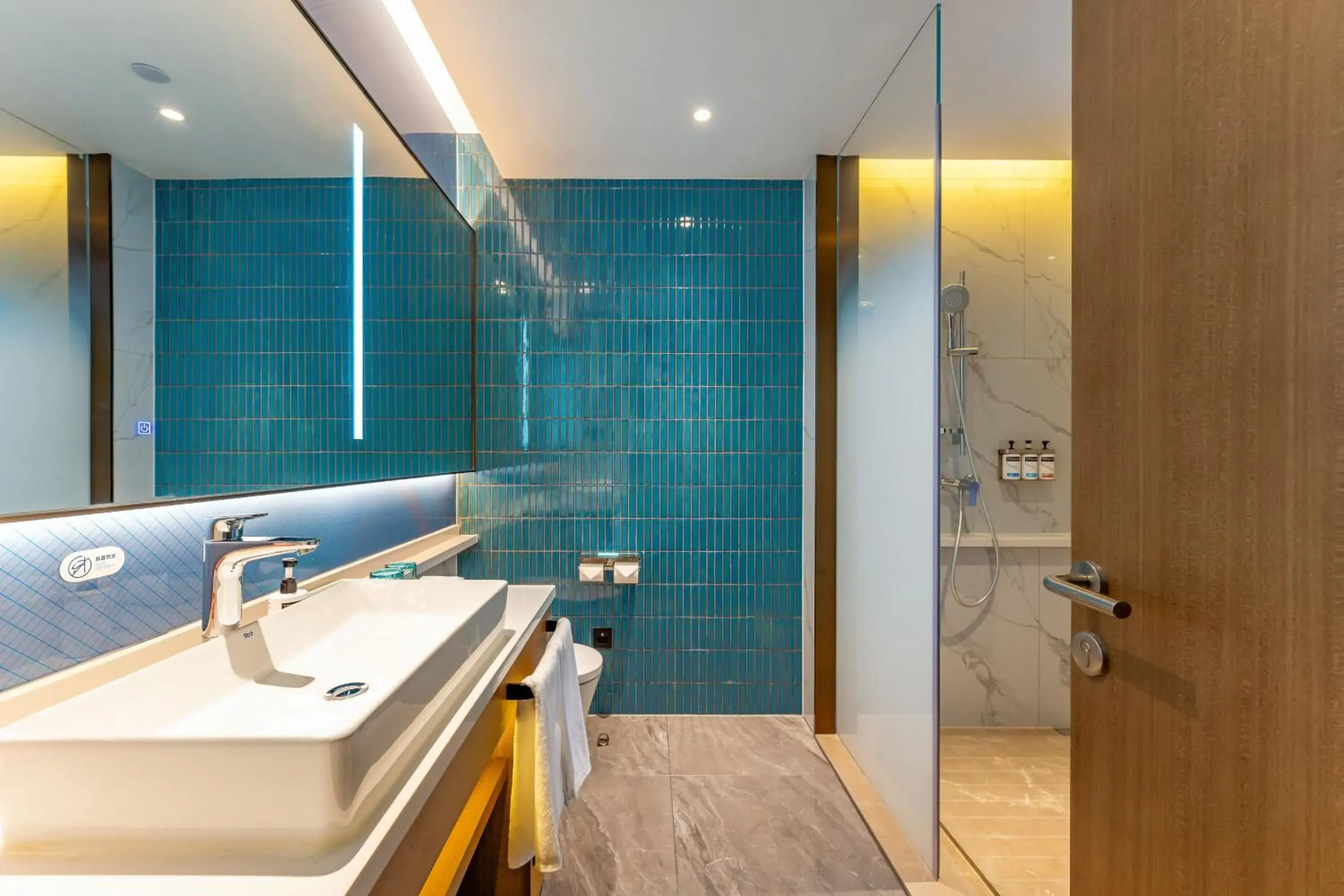 Bathroom in Holiday Inn Express Suzhou Bay, an IHG Hotel