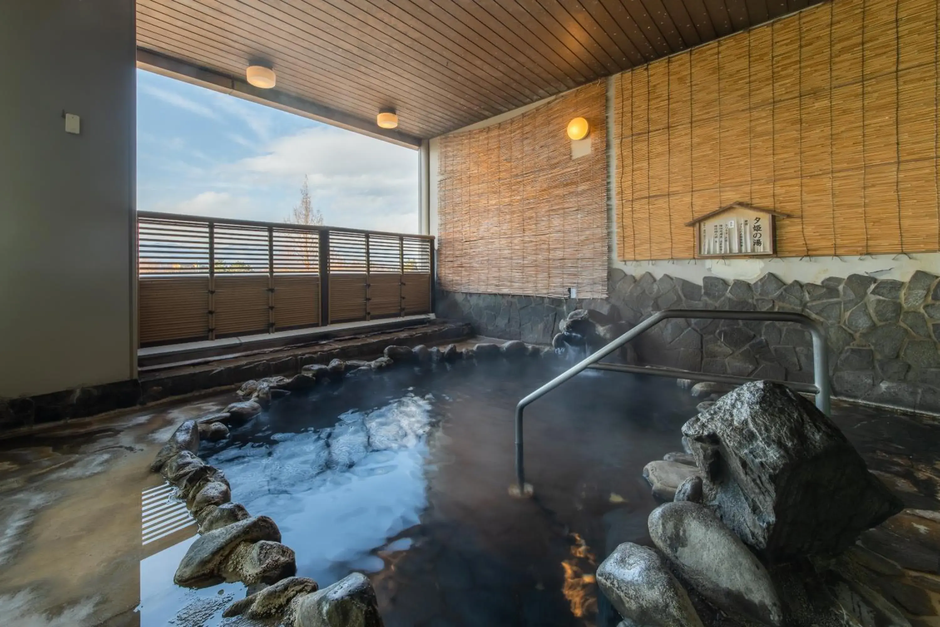 Hot Spring Bath, Swimming Pool in Royal Hotel NAGANO