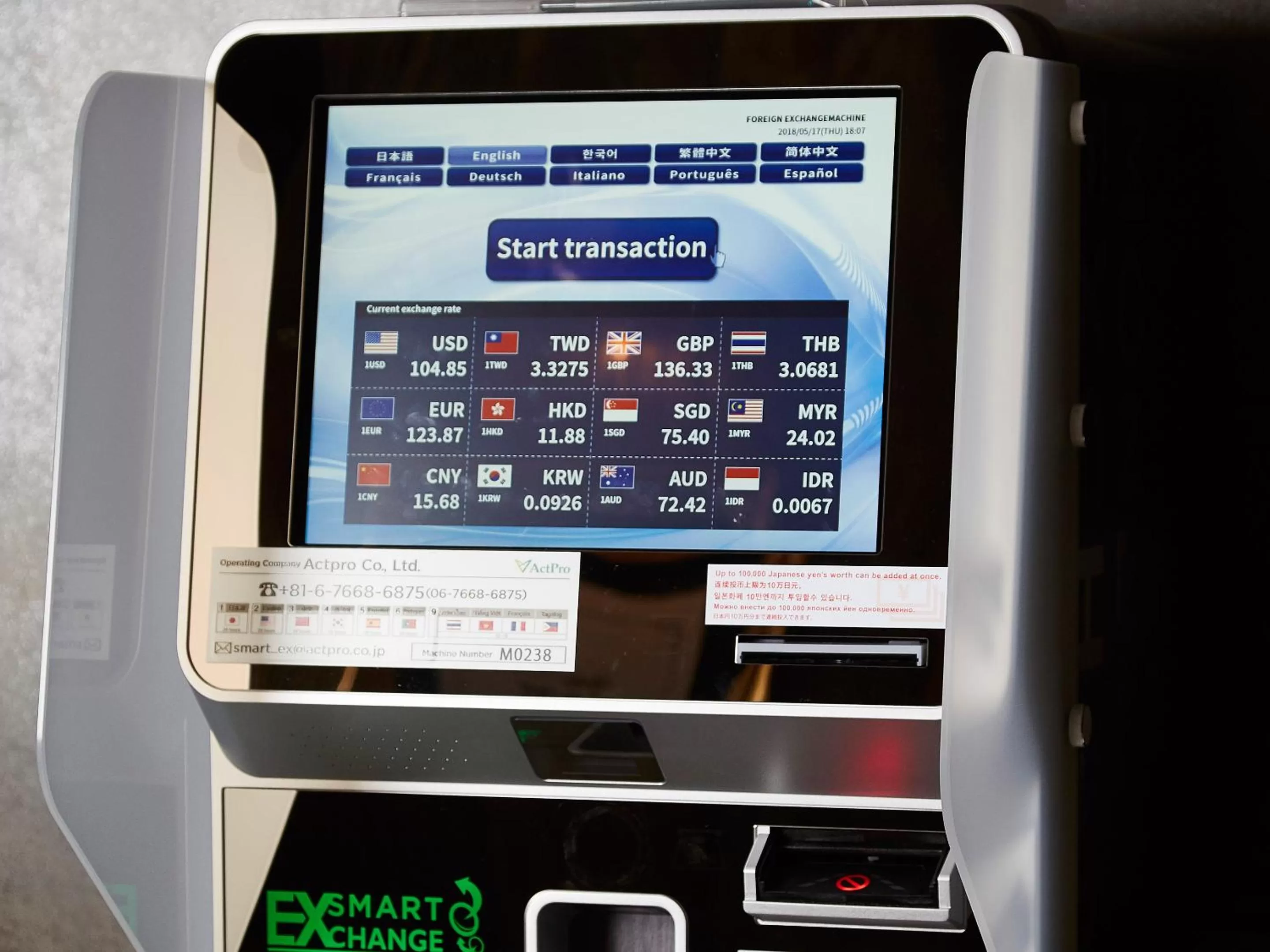 Area and facilities in Kyoto Granbell Hotel